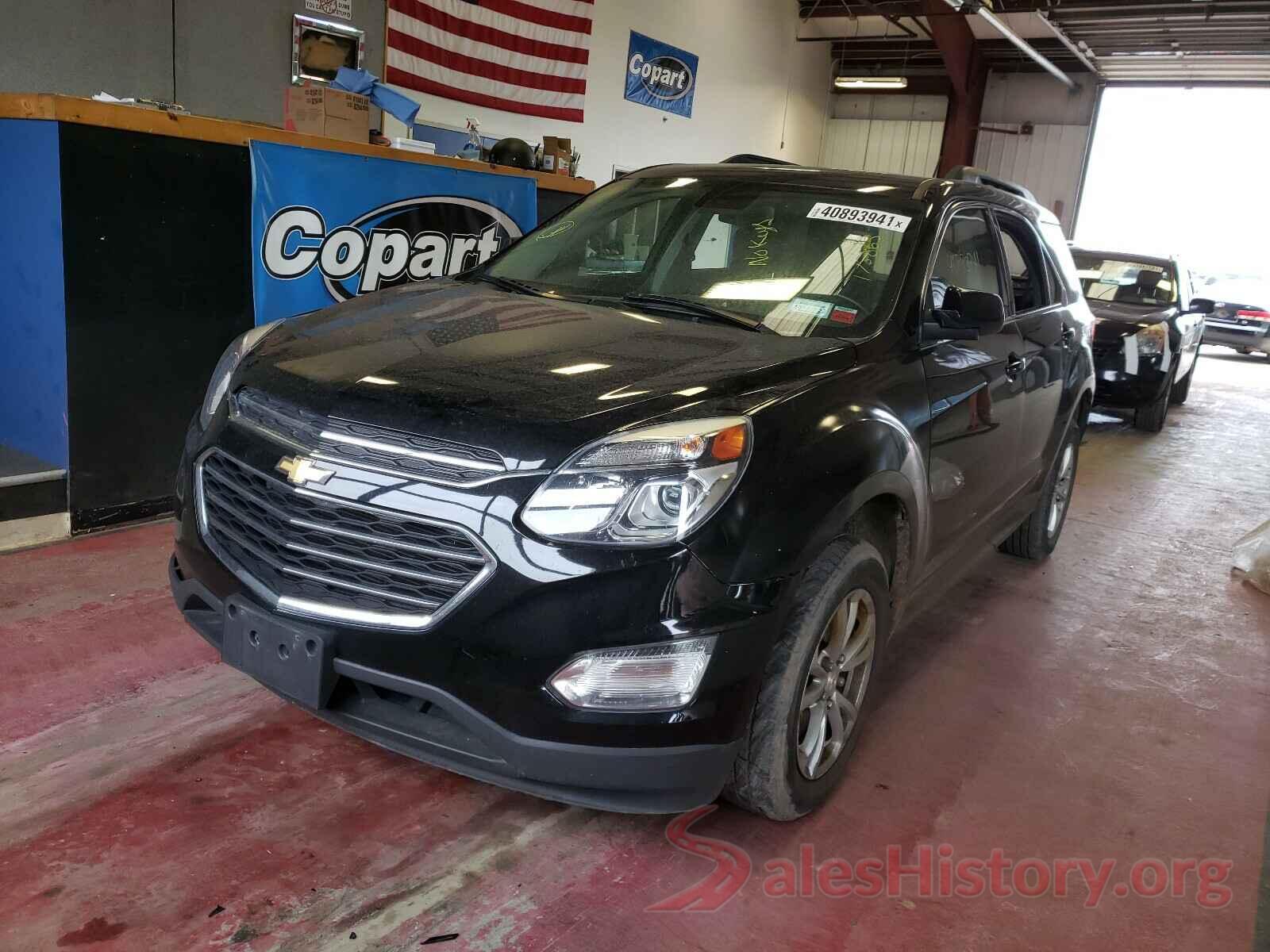 2GNALCEK0G1175863 2016 CHEVROLET EQUINOX