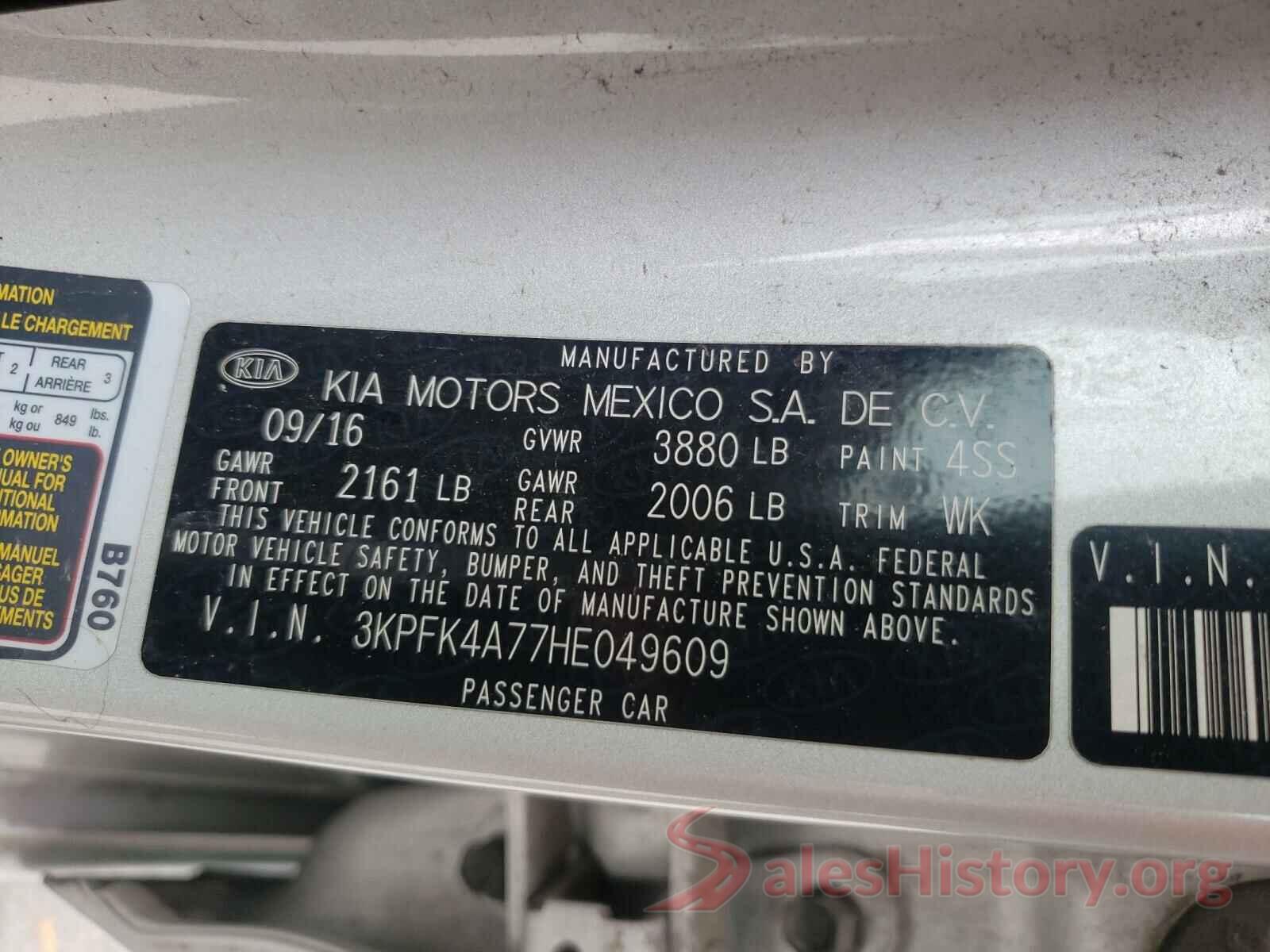 3KPFK4A77HE049609 2017 KIA FORTE