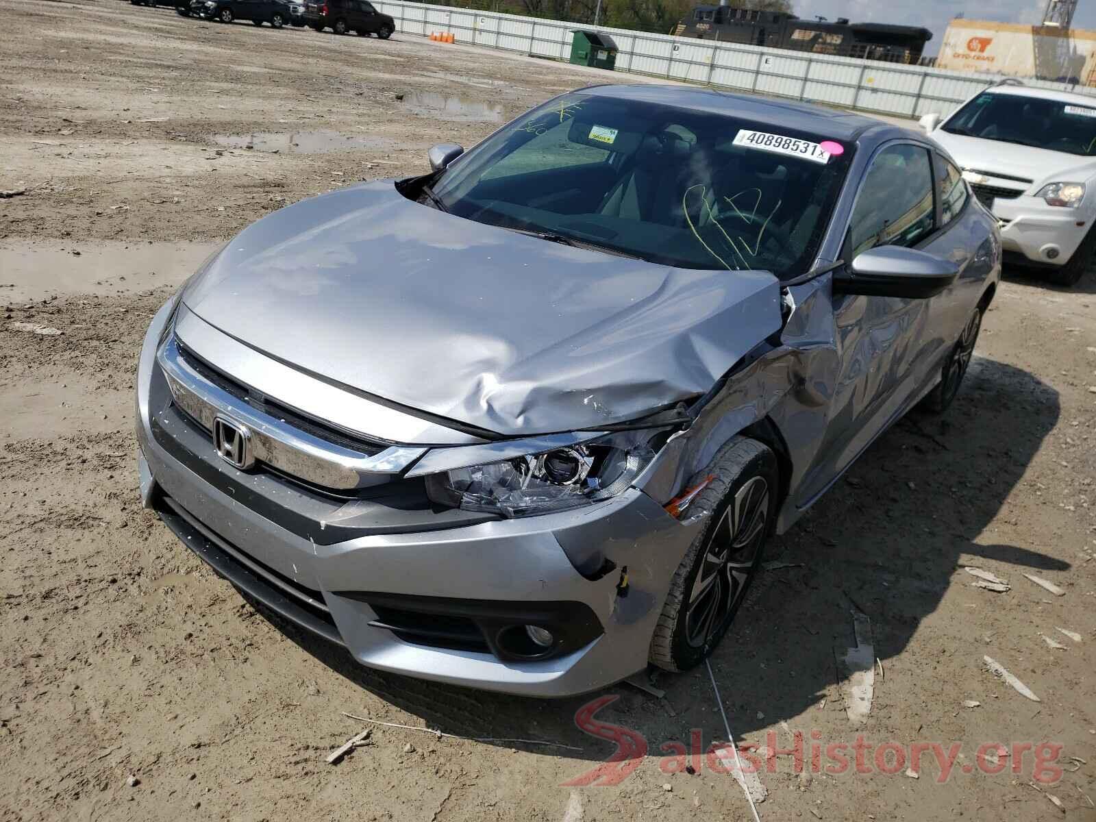 2HGFC3B37HH356237 2017 HONDA CIVIC