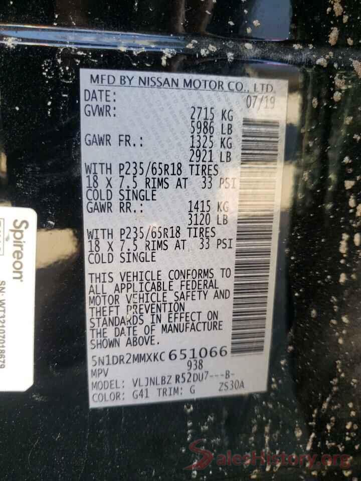 5N1DR2MMXKC651066 2019 NISSAN PATHFINDER