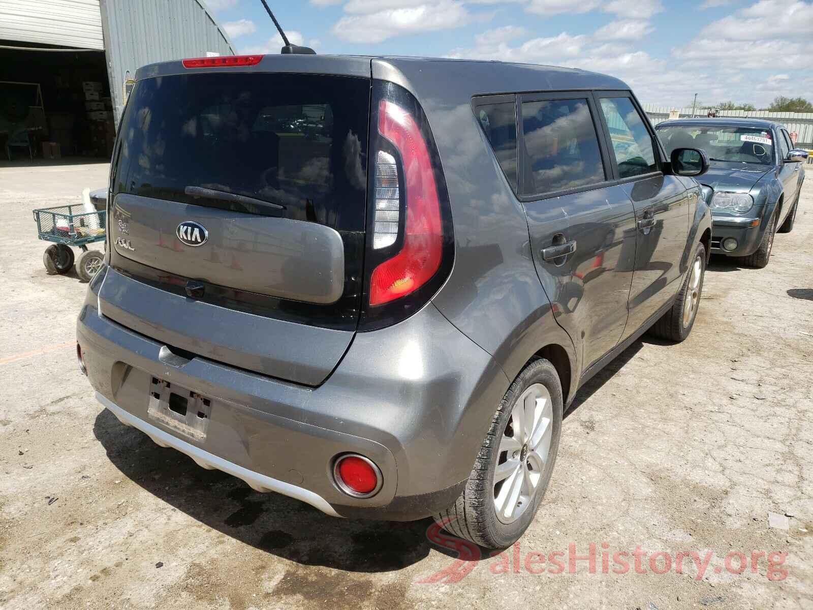 KNDJP3A54H7433898 2017 KIA SOUL