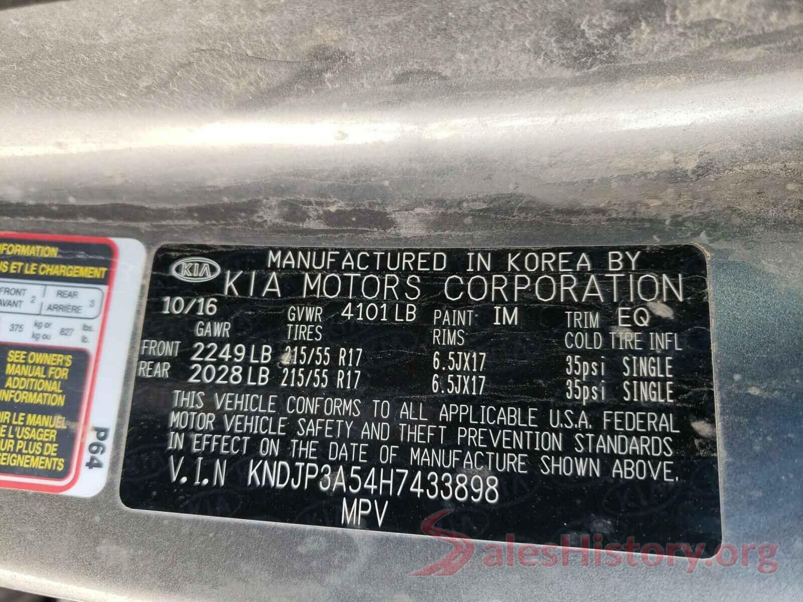 KNDJP3A54H7433898 2017 KIA SOUL