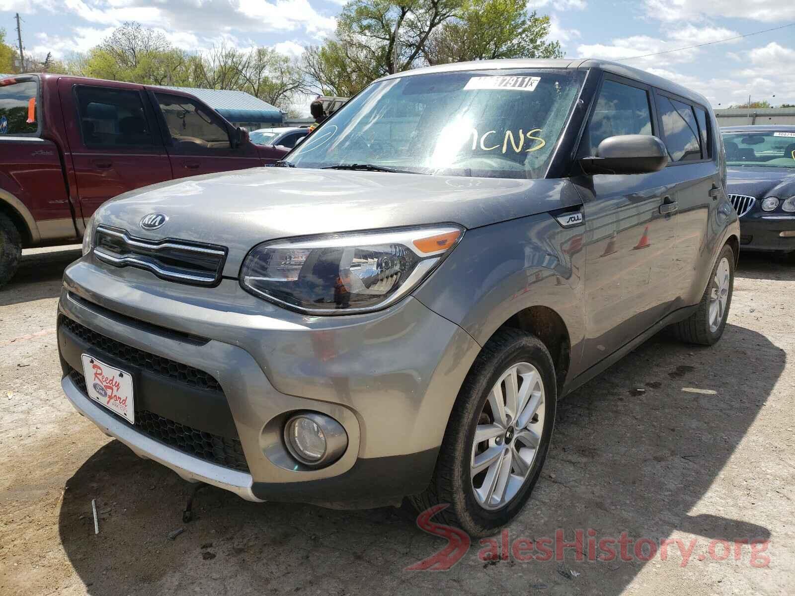 KNDJP3A54H7433898 2017 KIA SOUL