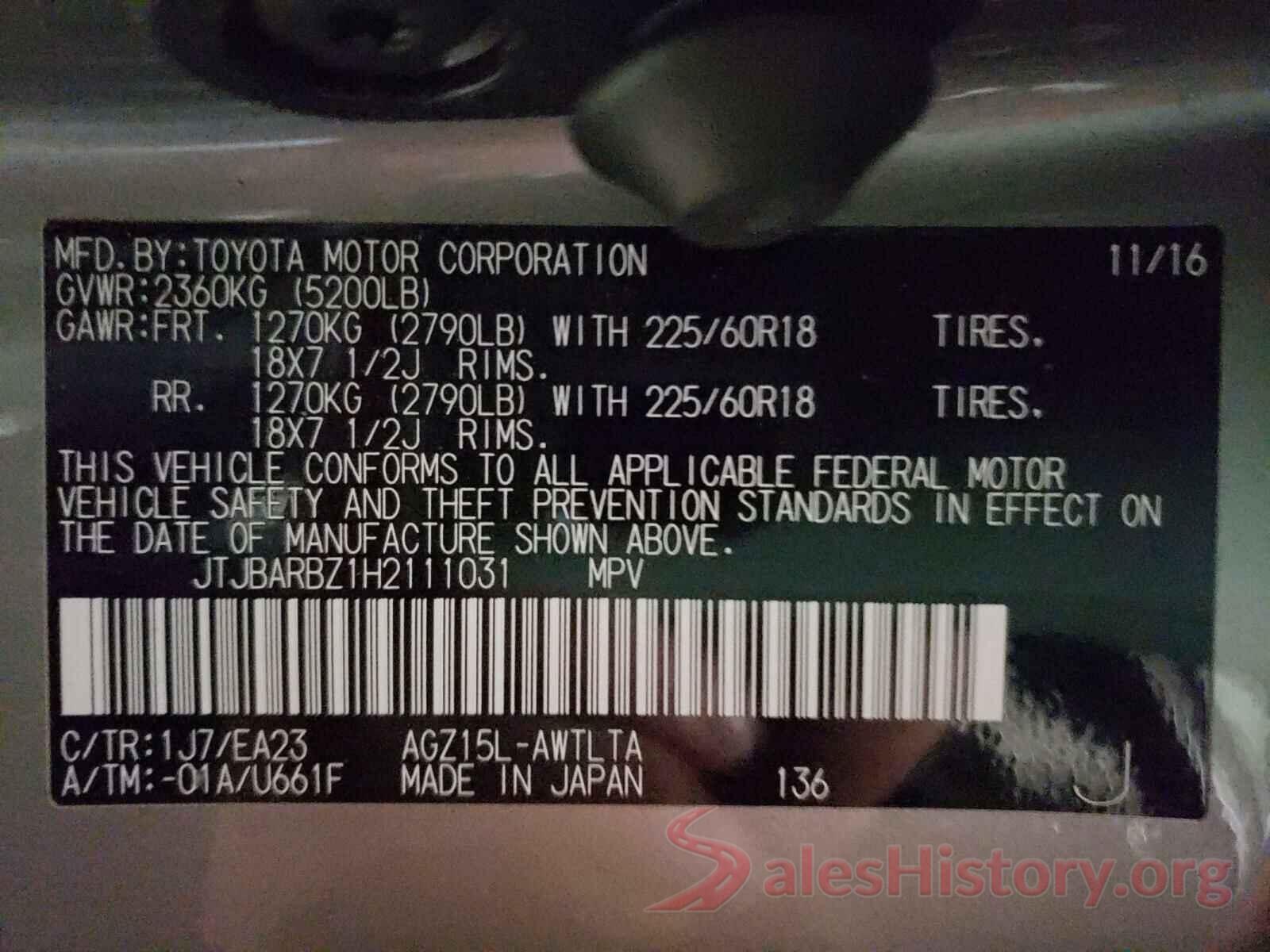 JTJBARBZ1H2111031 2017 LEXUS NX