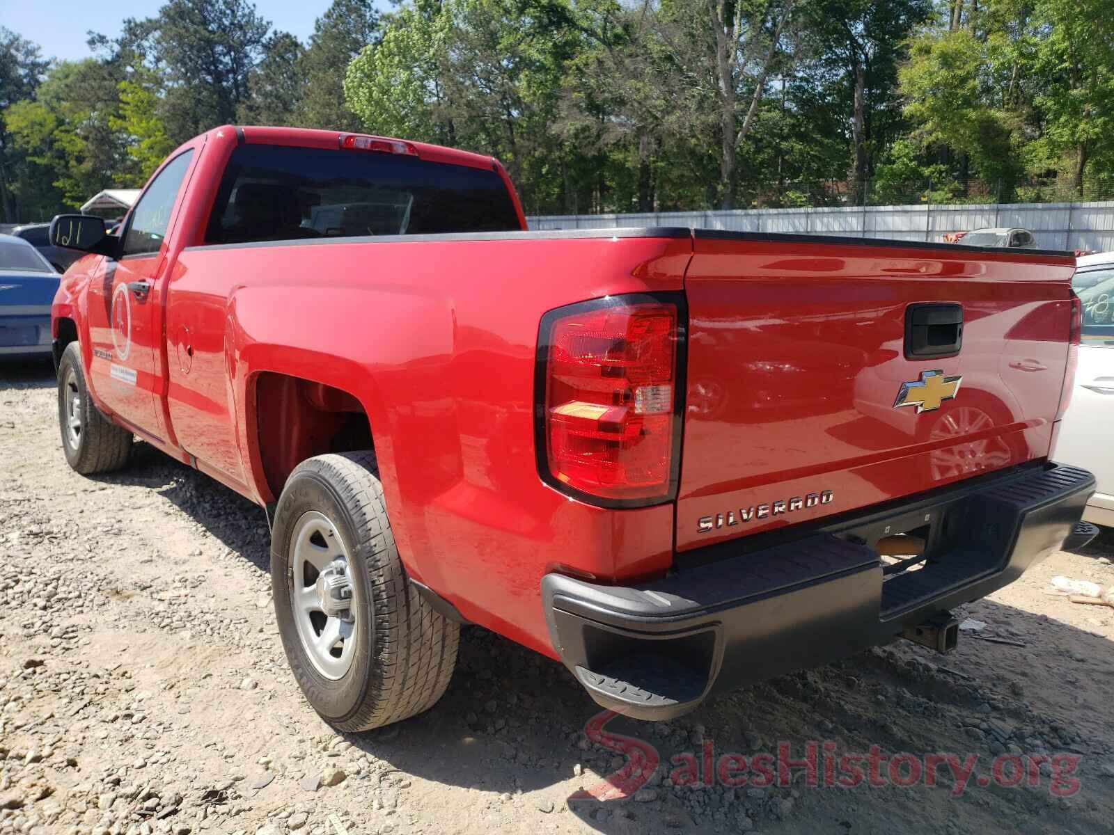 1GCNCNEH7HZ212992 2017 CHEVROLET SILVERADO