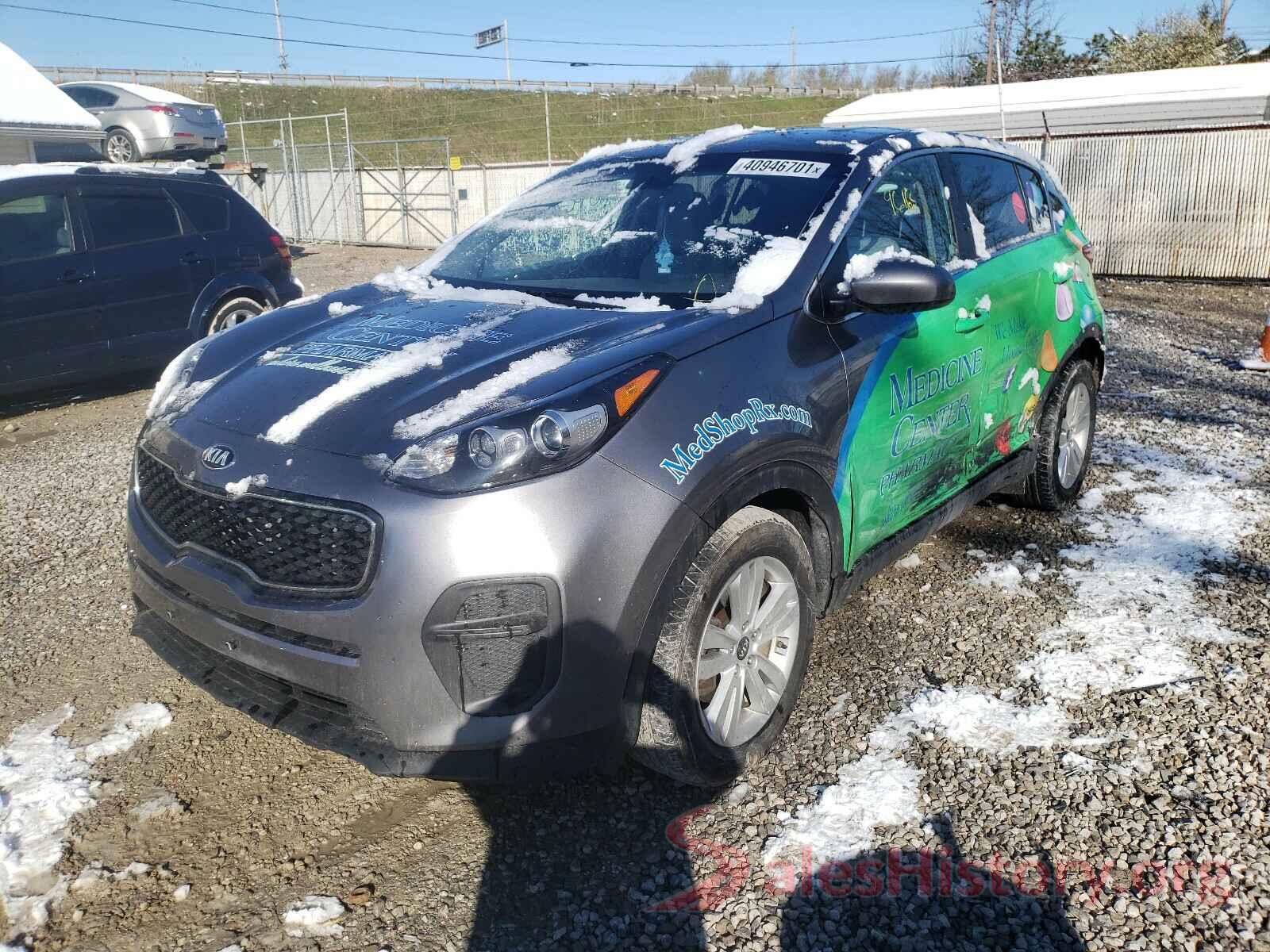 KNDPM3AC7H7142345 2017 KIA SPORTAGE