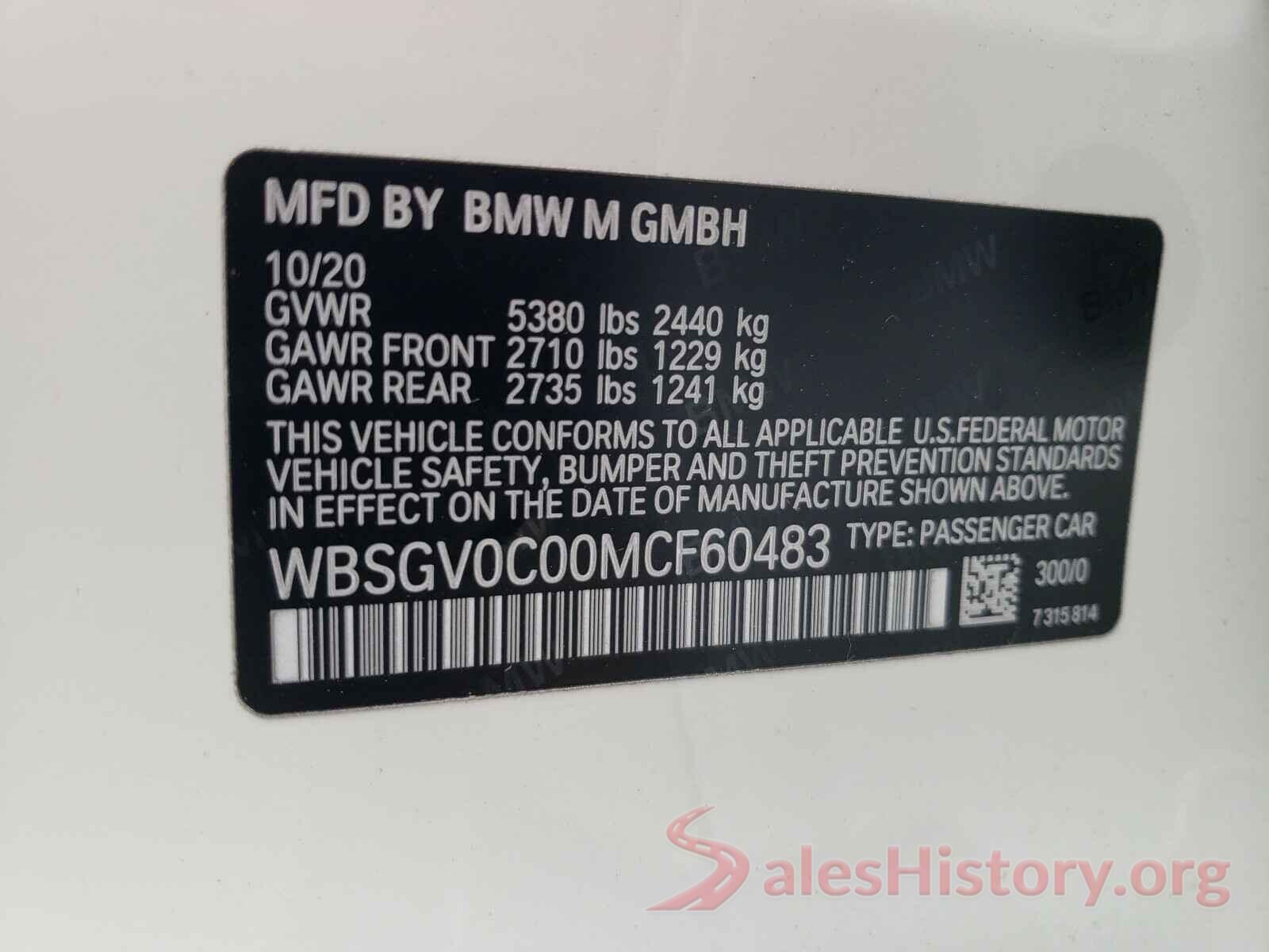 WBSGV0C00MCF60483 2021 BMW M8