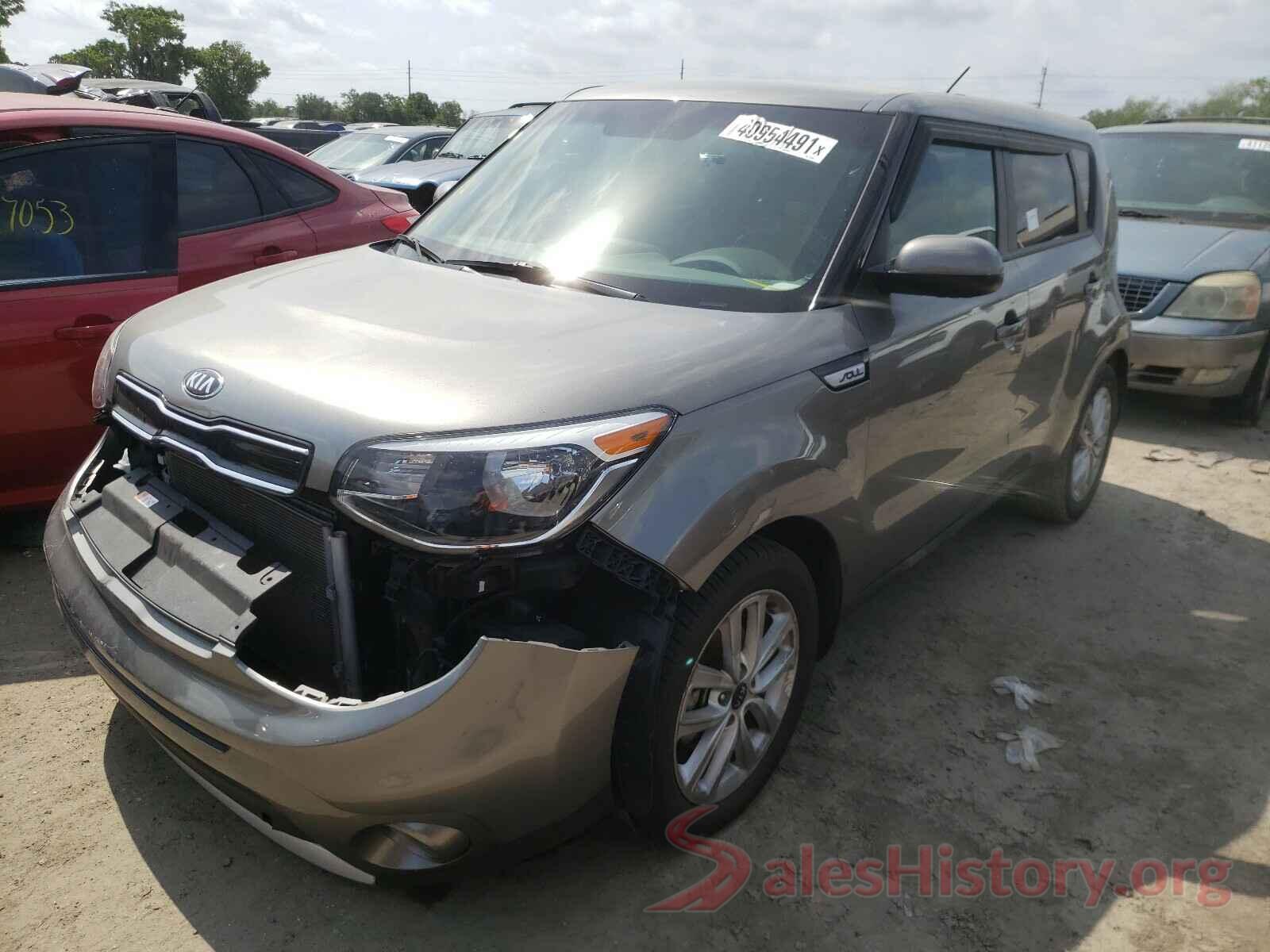 KNDJP3A51H7500988 2017 KIA SOUL