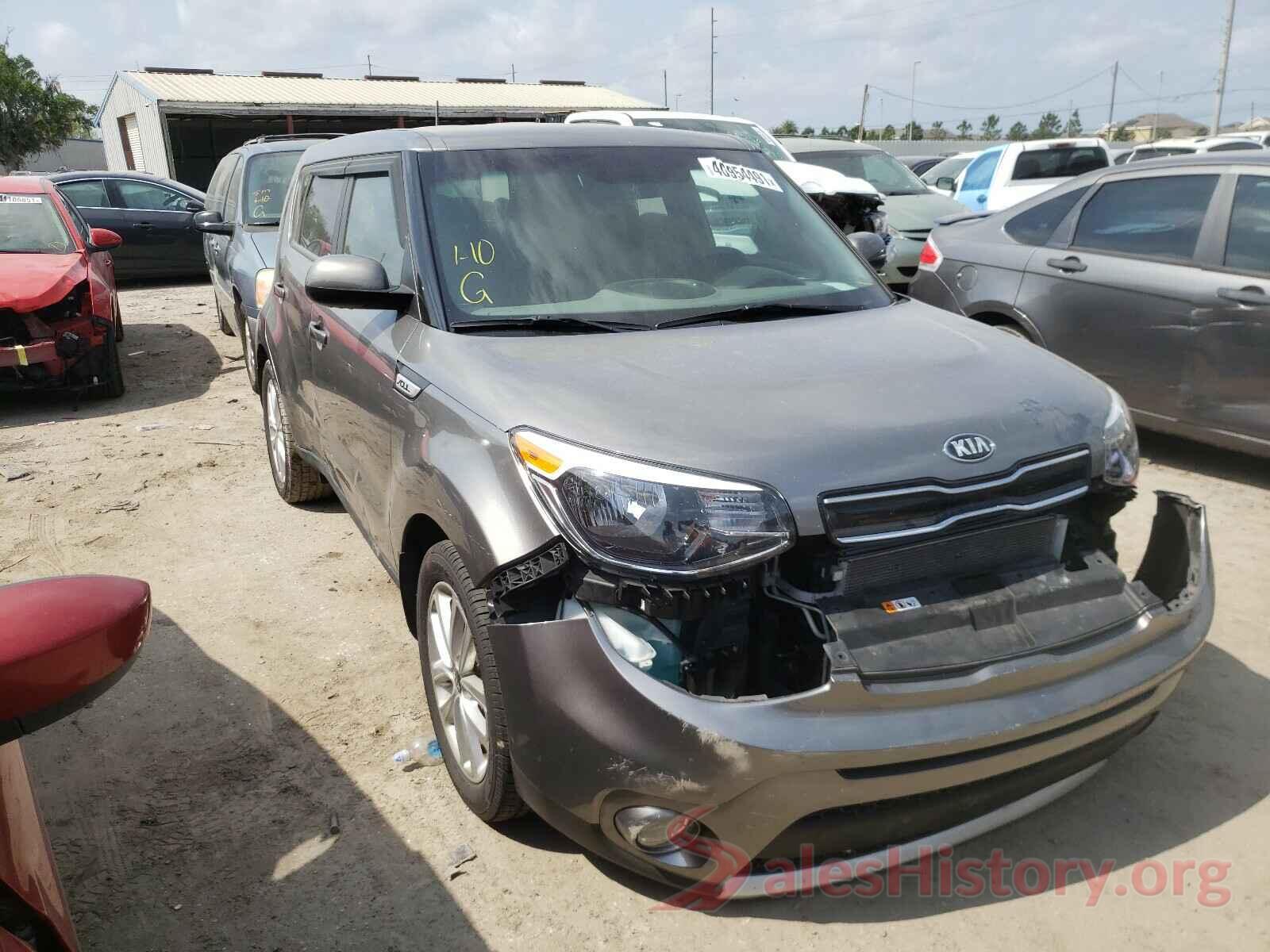 KNDJP3A51H7500988 2017 KIA SOUL