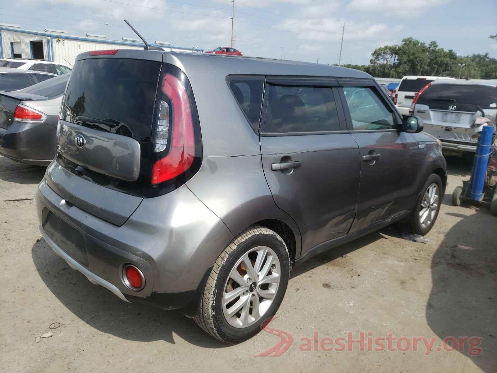 KNDJP3A51H7500988 2017 KIA SOUL