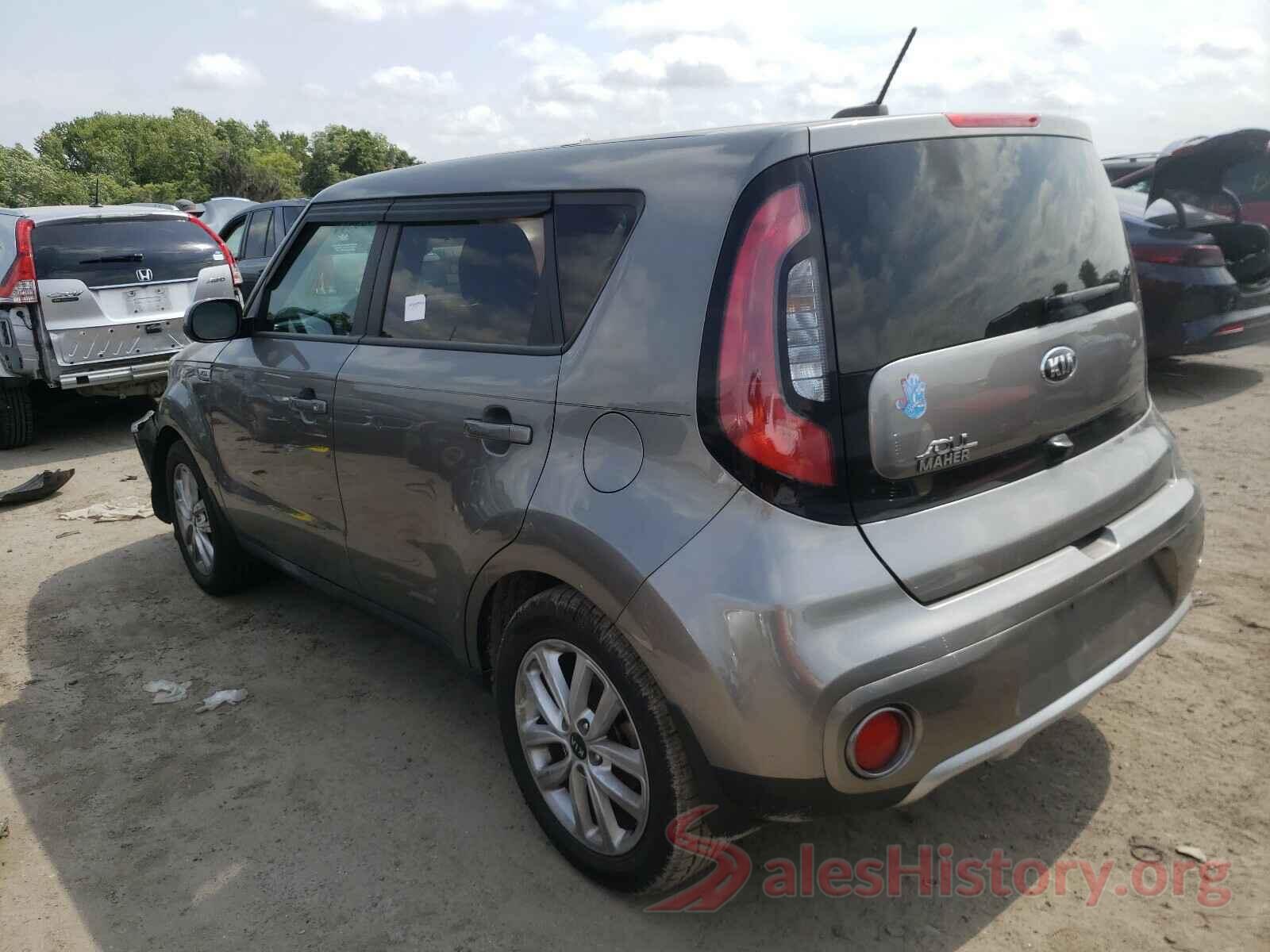 KNDJP3A51H7500988 2017 KIA SOUL