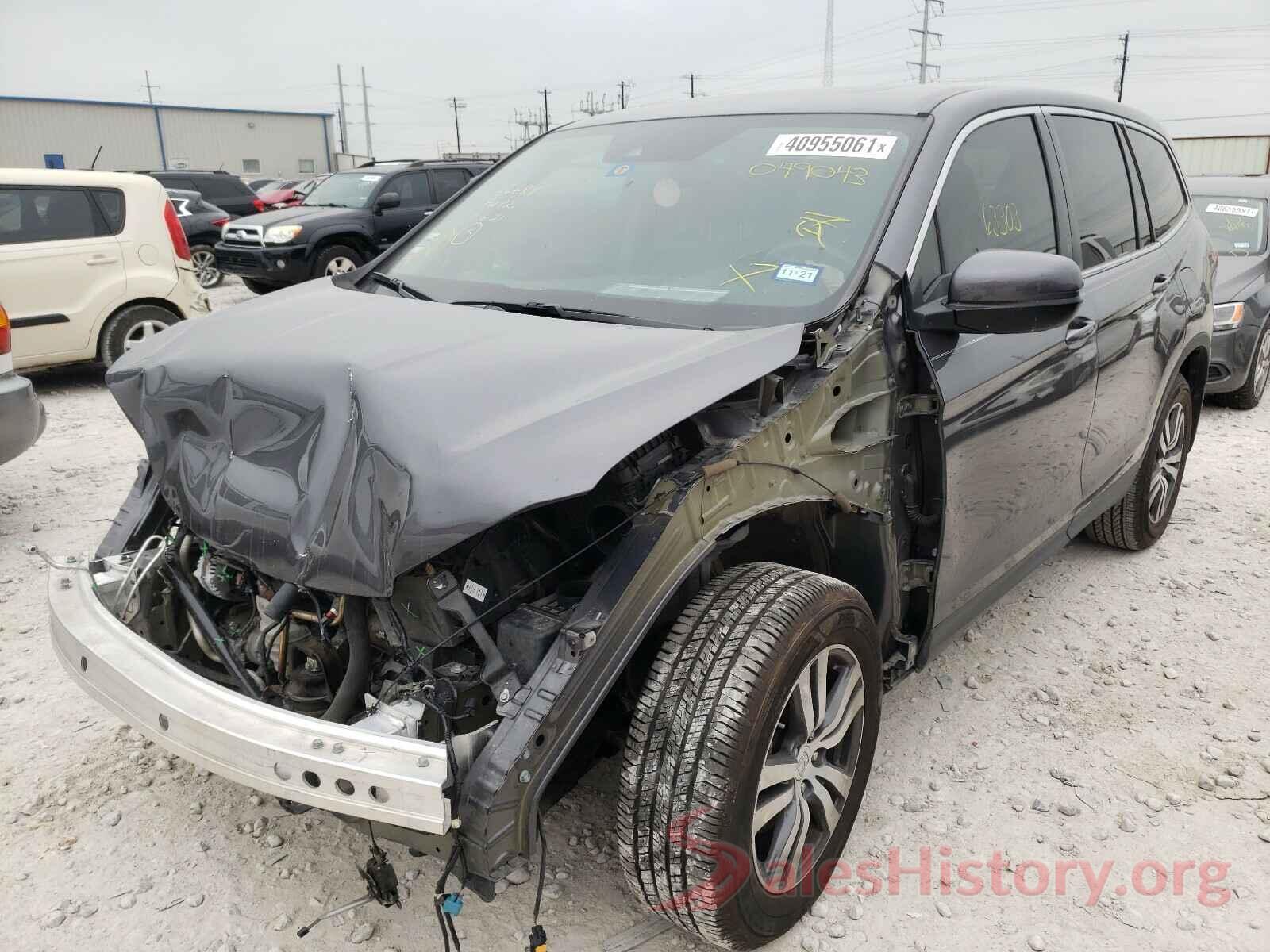 5FNYF6H65HB049043 2017 HONDA PILOT