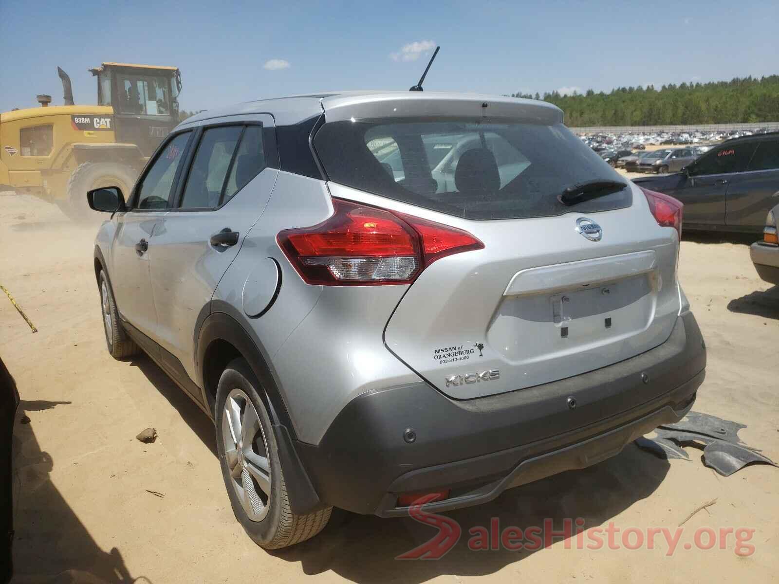 3N1CP5BV2LL487047 2020 NISSAN KICKS