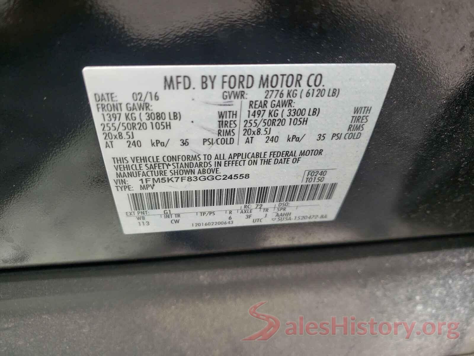 1FM5K7F83GGC24558 2016 FORD EXPLORER