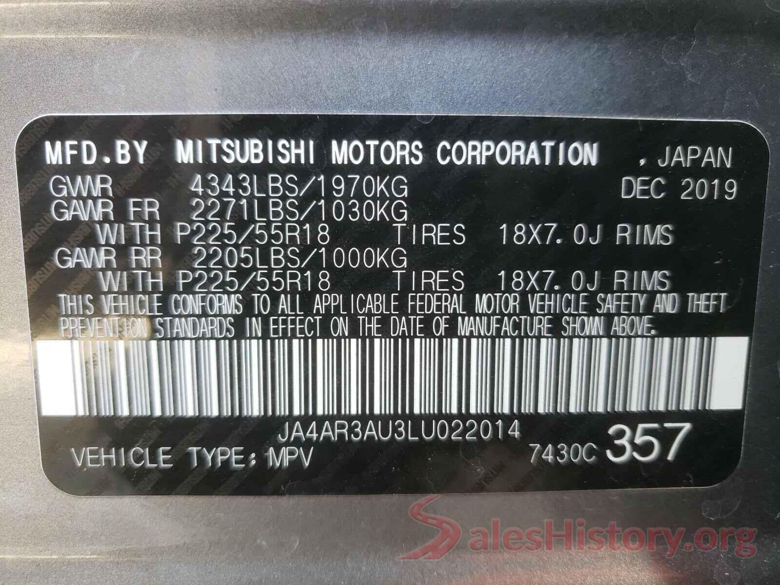 JA4AR3AU3LU022014 2020 MITSUBISHI OUTLANDER