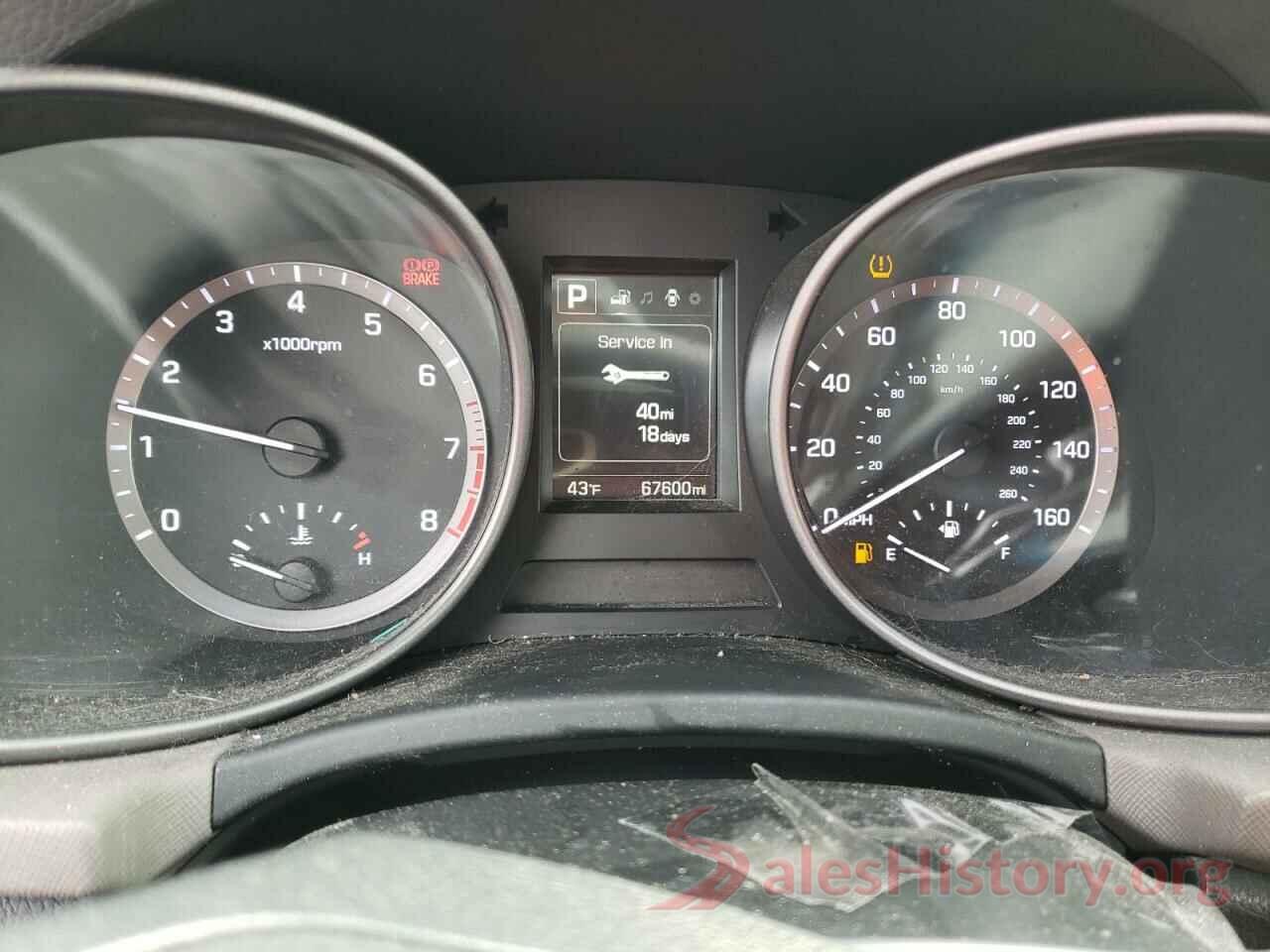 5NMZTDLB7HH027209 2017 HYUNDAI SANTA FE