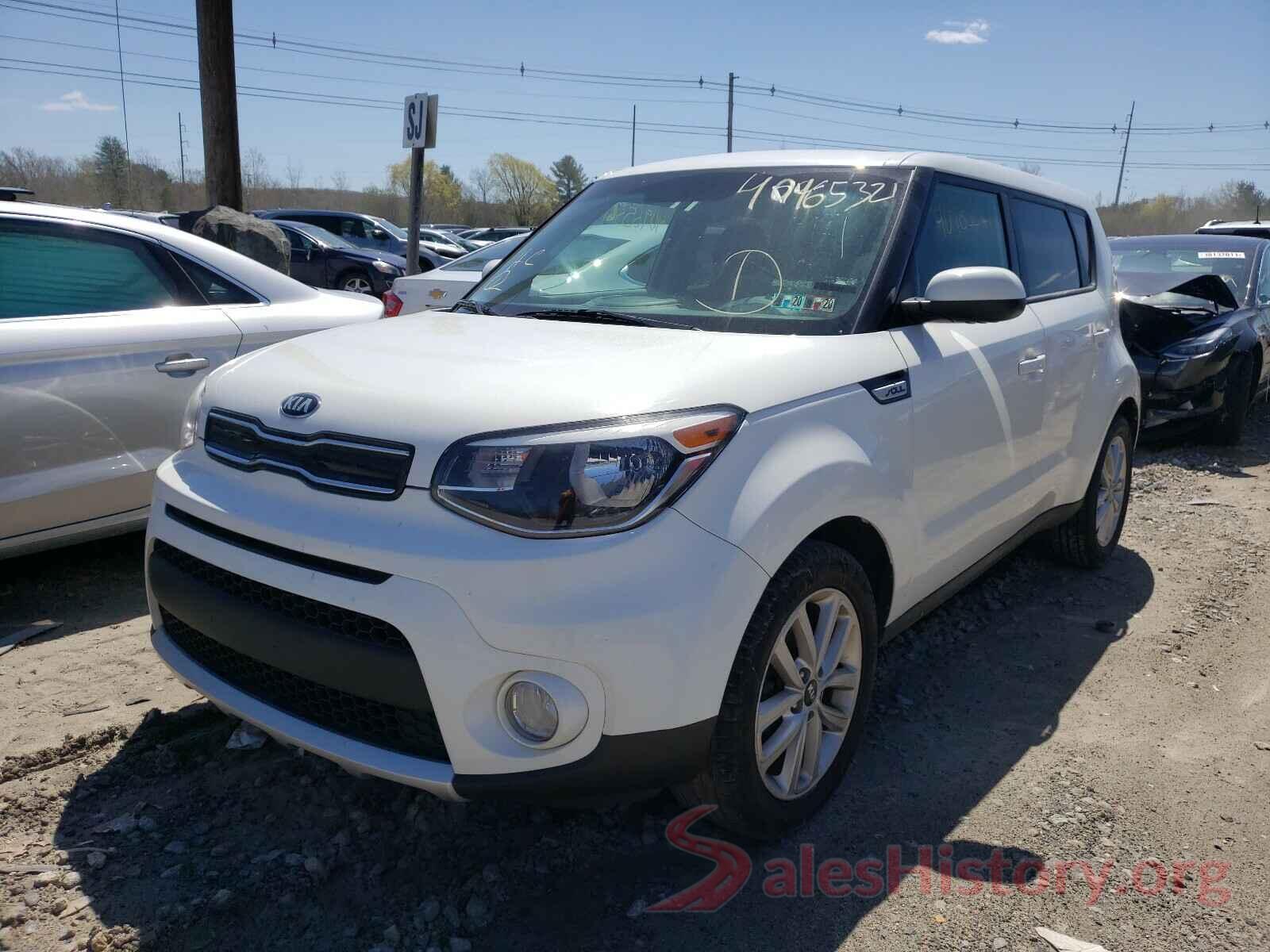 KNDJP3A59H7494857 2017 KIA SOUL