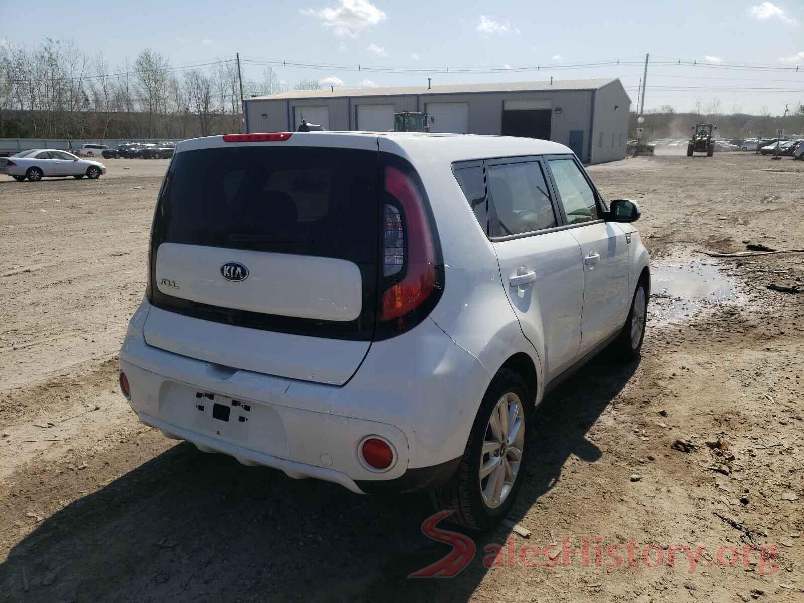 KNDJP3A59H7494857 2017 KIA SOUL