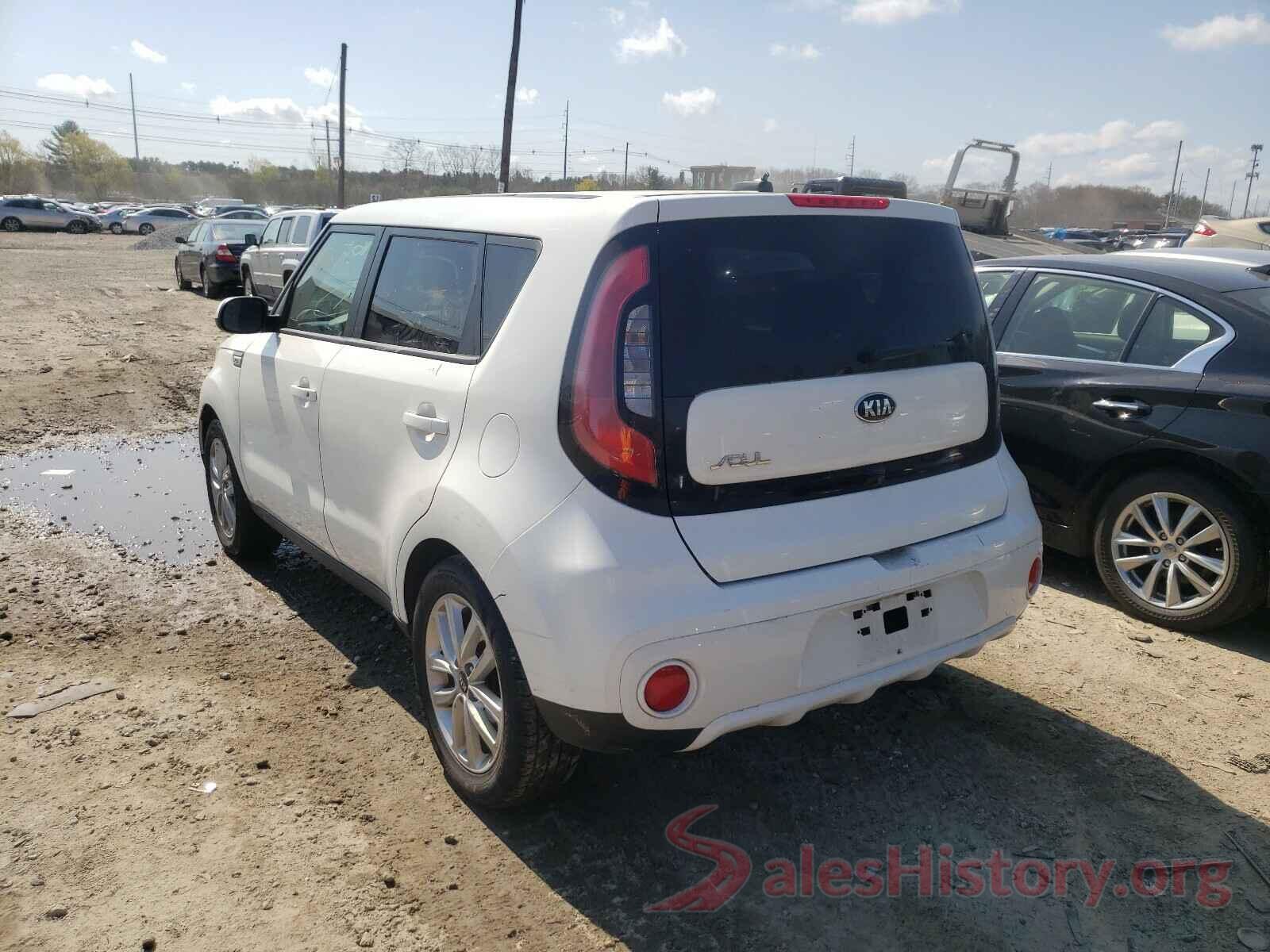 KNDJP3A59H7494857 2017 KIA SOUL