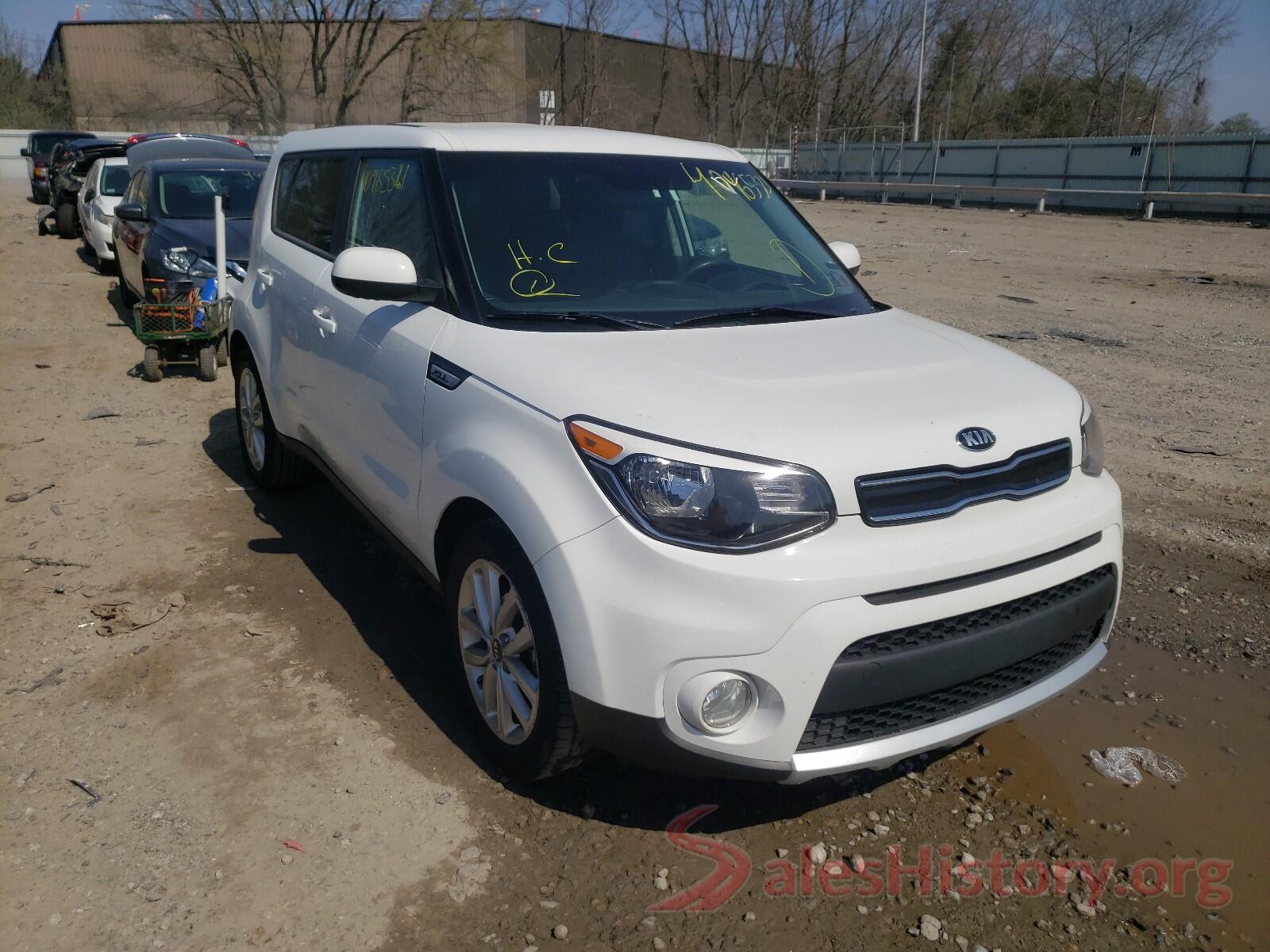 KNDJP3A59H7494857 2017 KIA SOUL