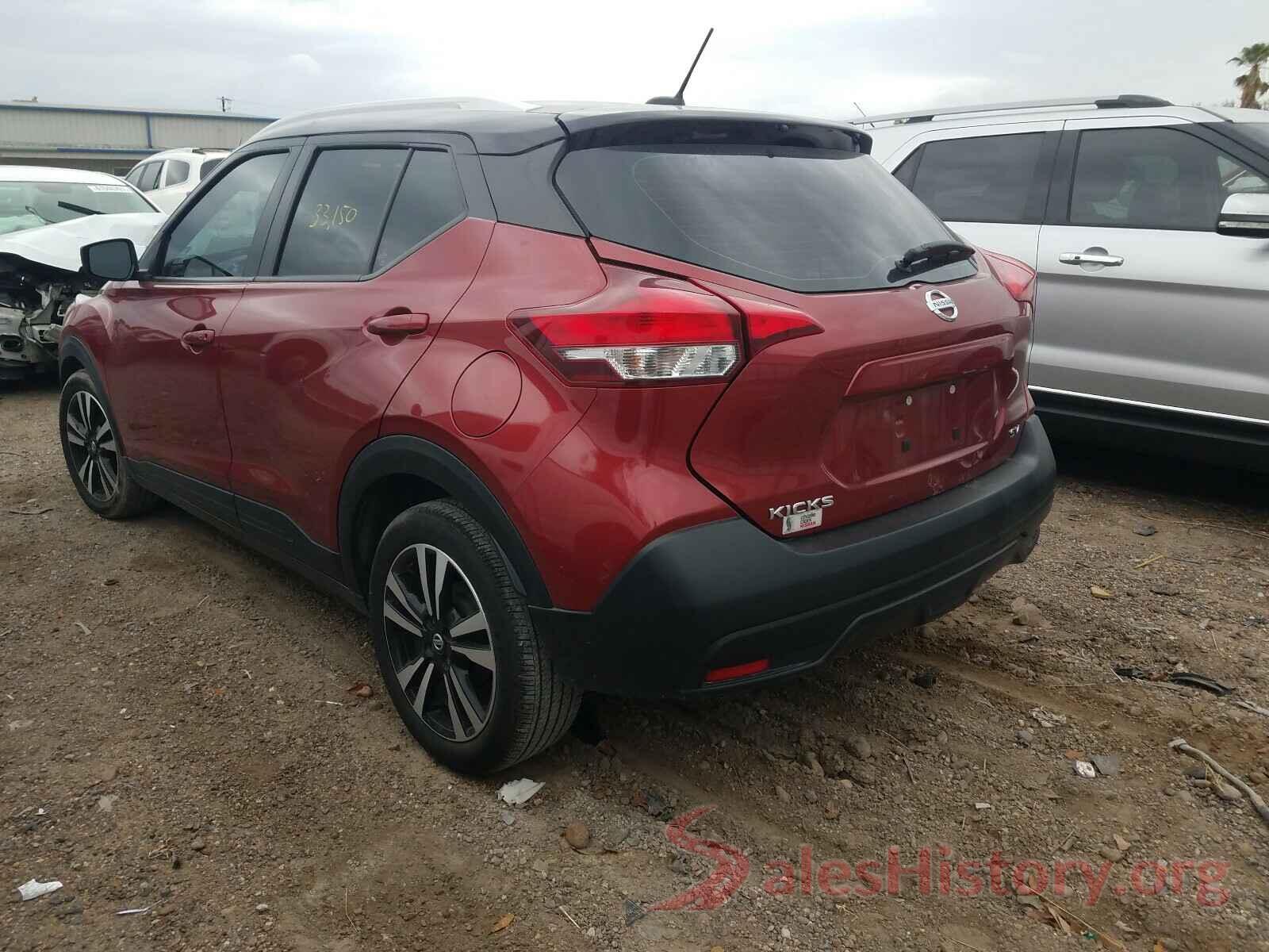 3N1CP5CU6JL521333 2018 NISSAN KICKS