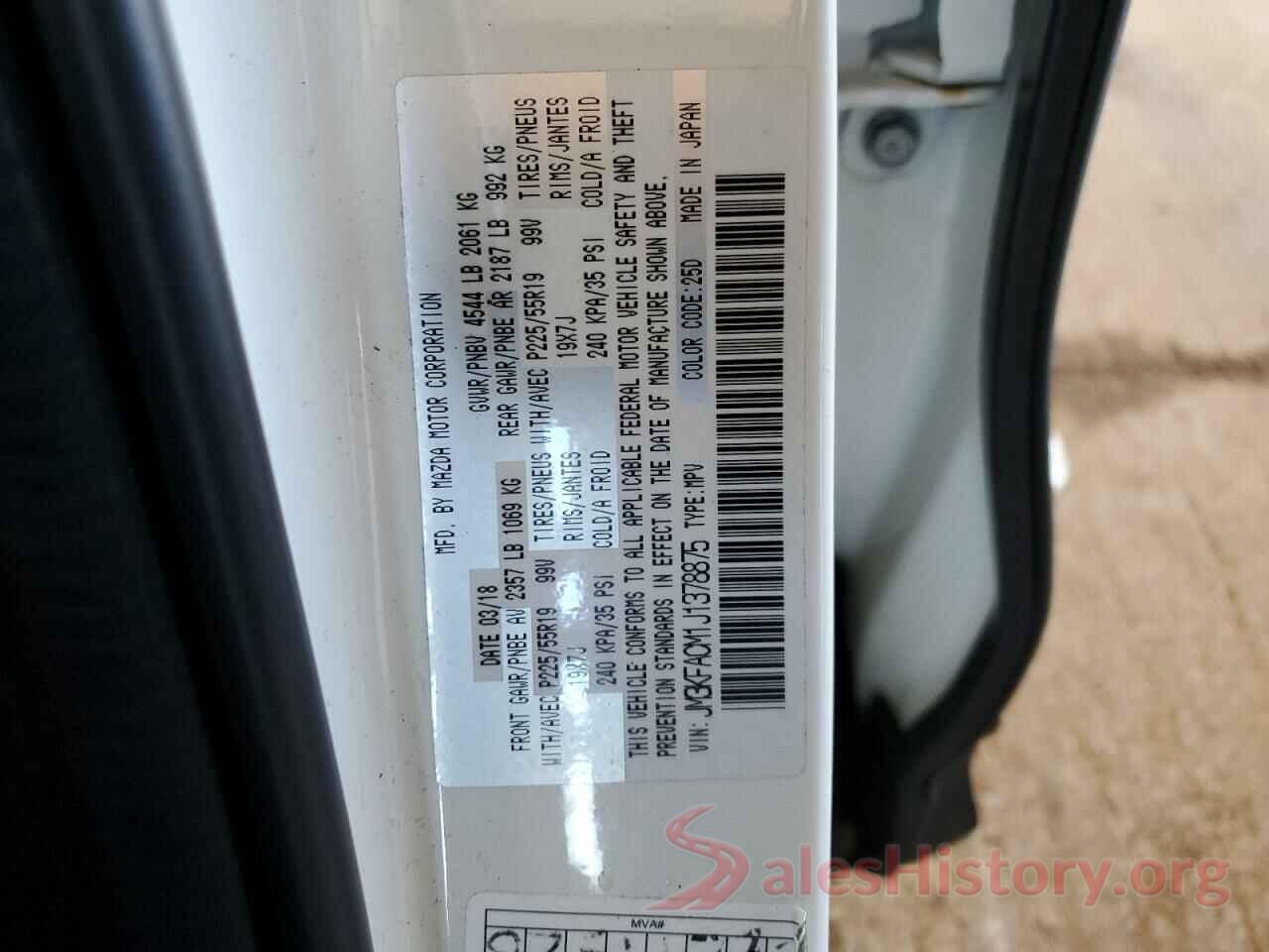 JM3KFACM1J1378875 2018 MAZDA CX-5