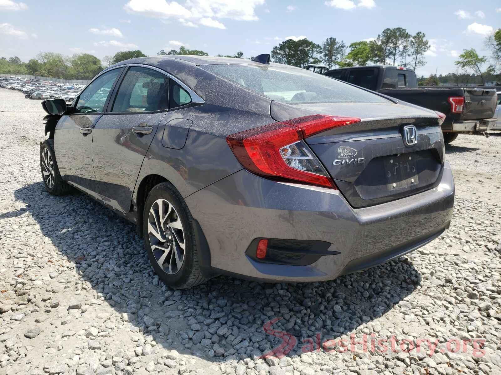 19XFC2F79HE028125 2017 HONDA CIVIC