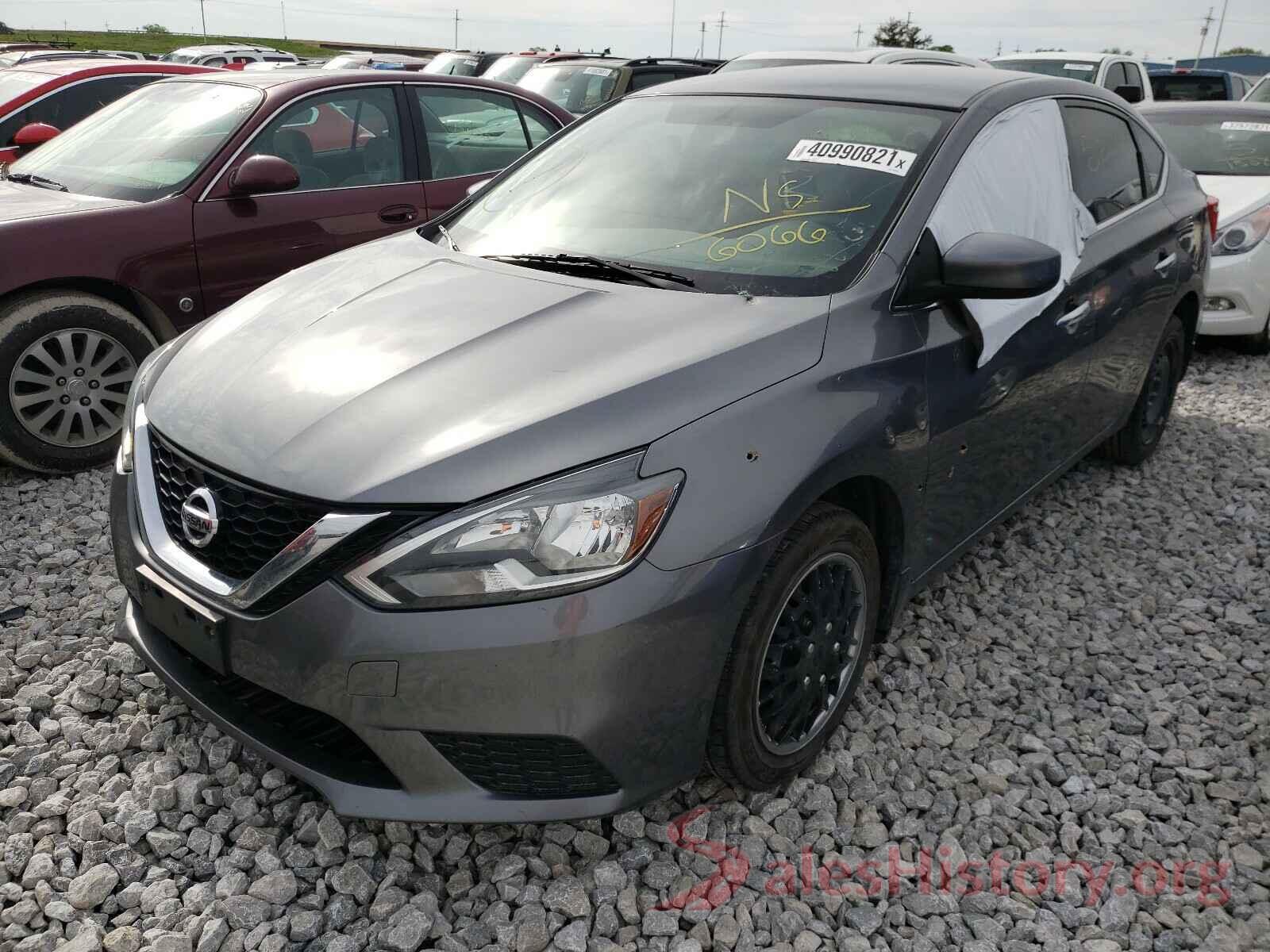 3N1AB7AP1HY376066 2017 NISSAN SENTRA