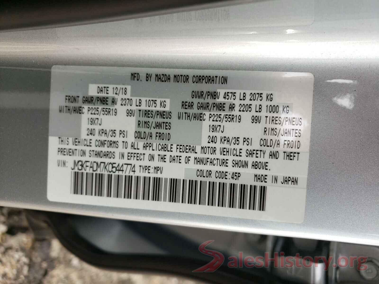 JM3KFADM7K0544774 2019 MAZDA CX-5