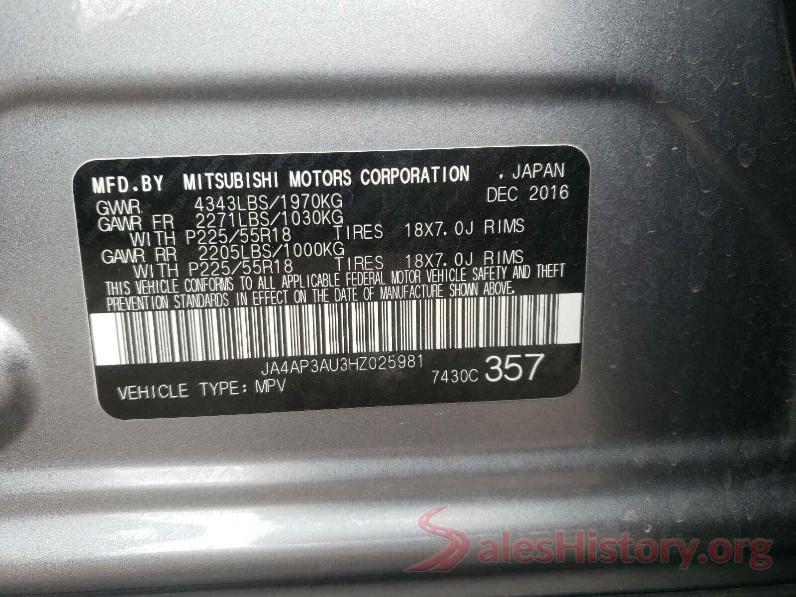 JA4AP3AU3HZ025981 2017 MITSUBISHI OUTLANDER