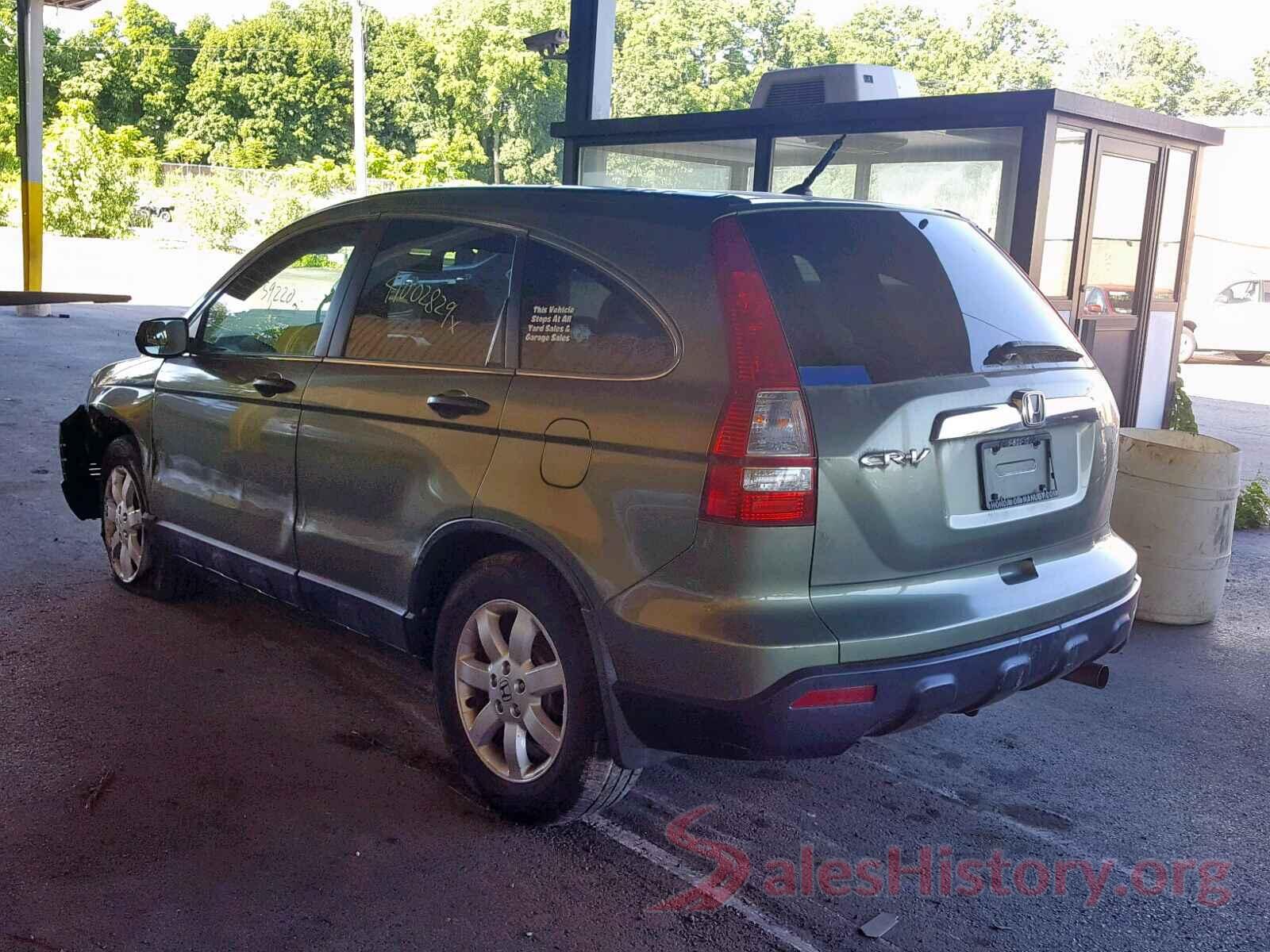 5J6RE48518L011545 2008 HONDA CR-V EX