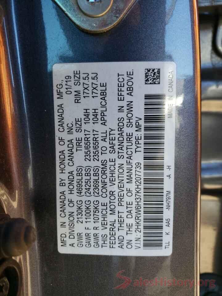 2HKRW6H37KH207739 2019 HONDA CRV