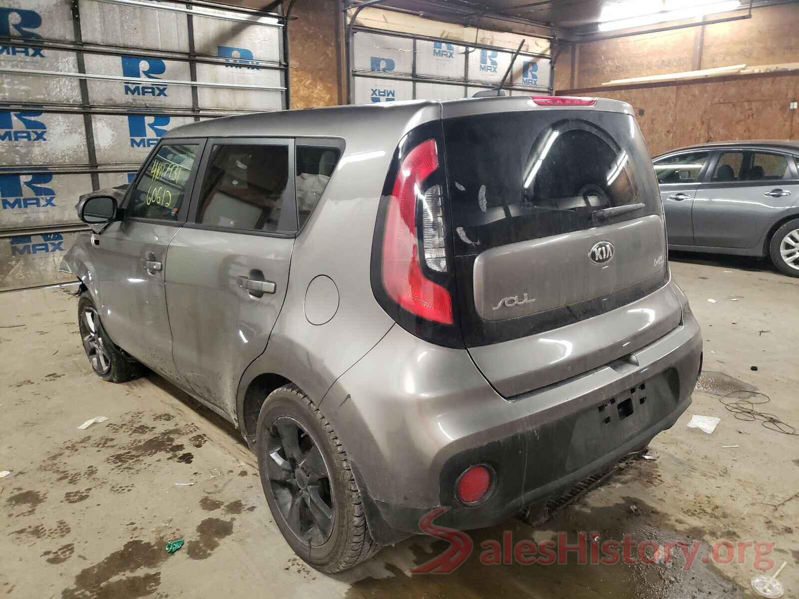 KNDJN2A25H7426626 2017 KIA SOUL