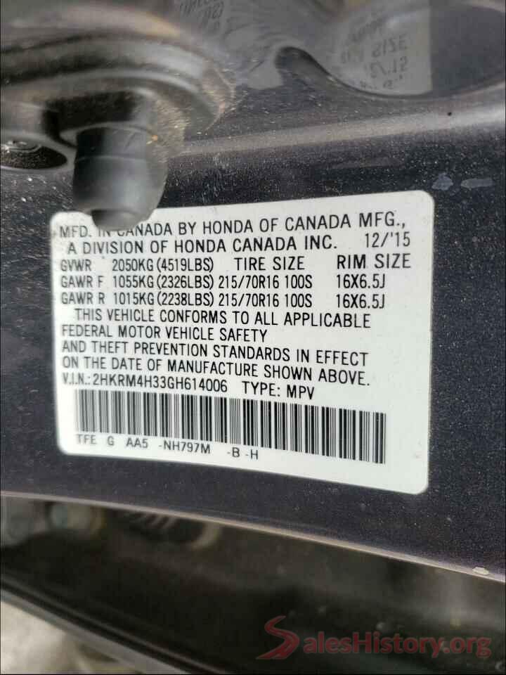 2HKRM4H33GH614006 2016 HONDA CRV