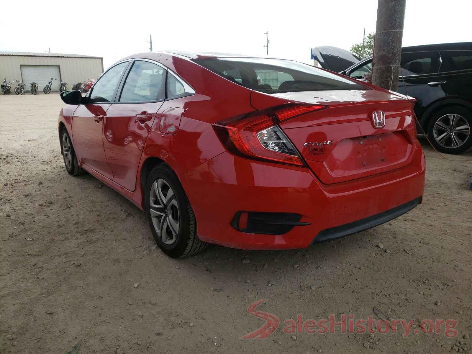 2HGFC2F53HH517544 2017 HONDA CIVIC