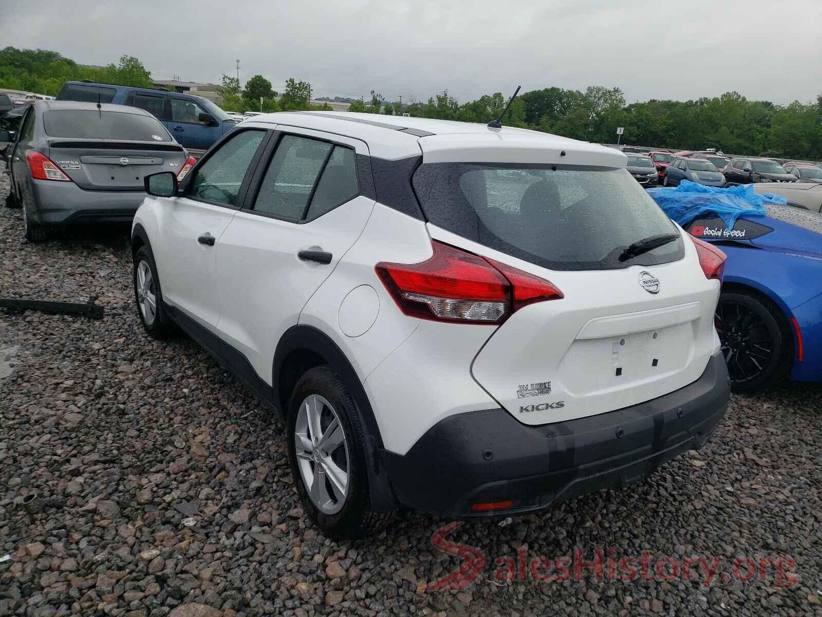 3N1CP5BV3LL558238 2020 NISSAN KICKS