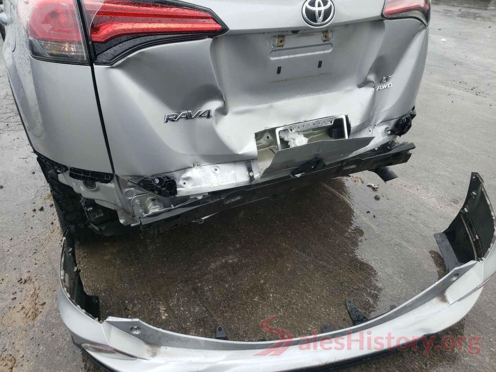 2T3BFREV6HW612338 2017 TOYOTA RAV4