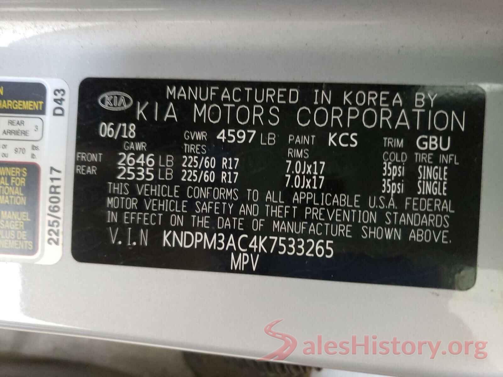 KNDPM3AC4K7533265 2019 KIA SPORTAGE