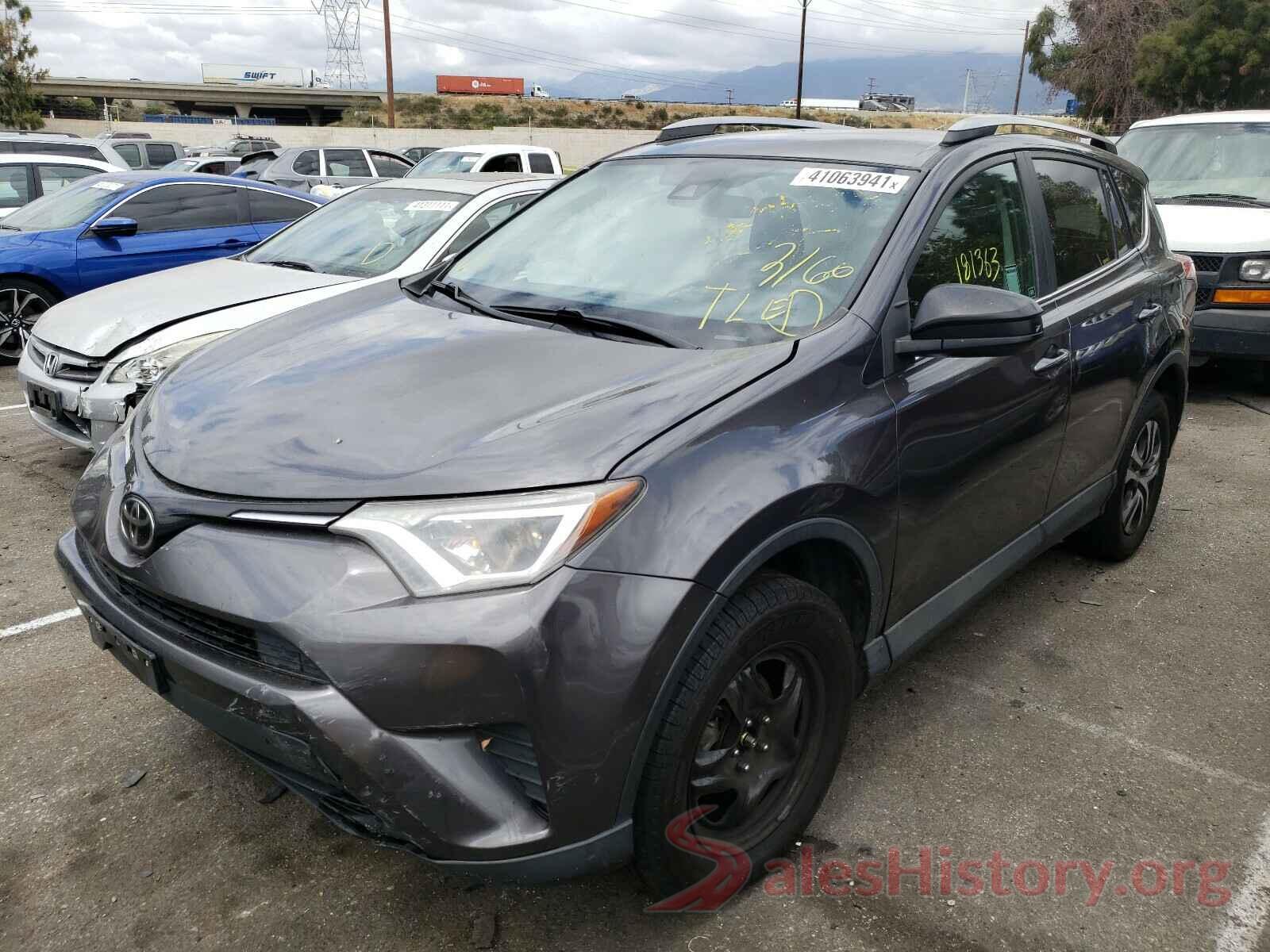 2T3ZFREV6HW348133 2017 TOYOTA RAV4