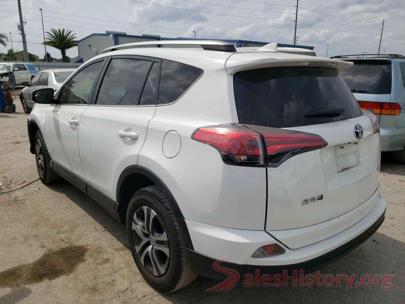 JTMZFREV2HJ144363 2017 TOYOTA RAV4