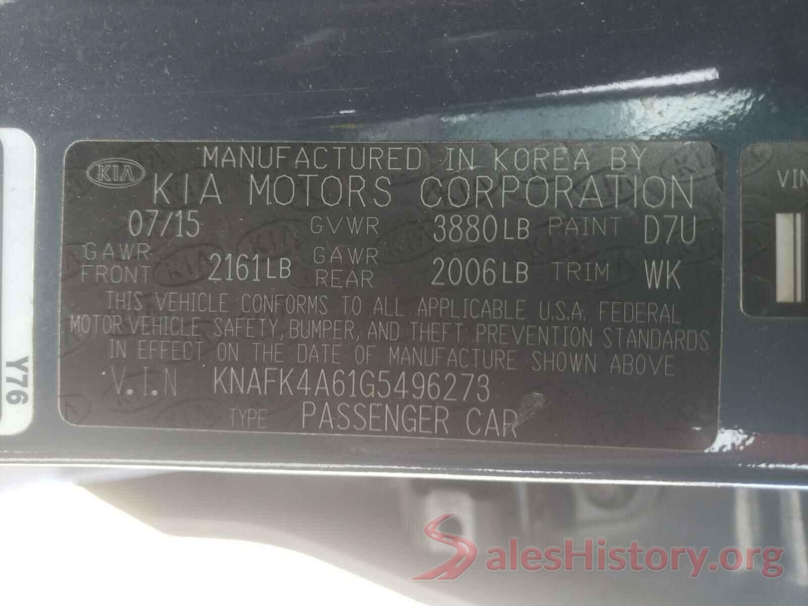 KNAFK4A61G5496273 2016 KIA FORTE