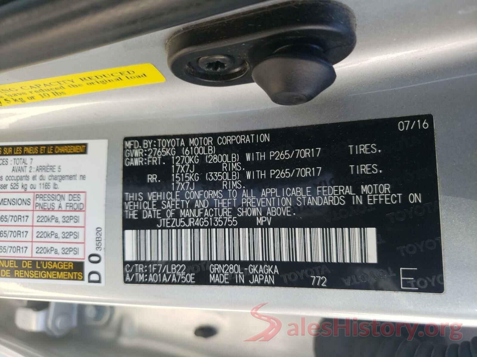 JTEZU5JR4G5135755 2016 TOYOTA 4RUNNER