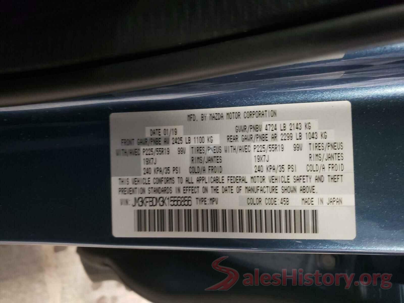 JM3KFBDM3K1556856 2019 MAZDA CX-5