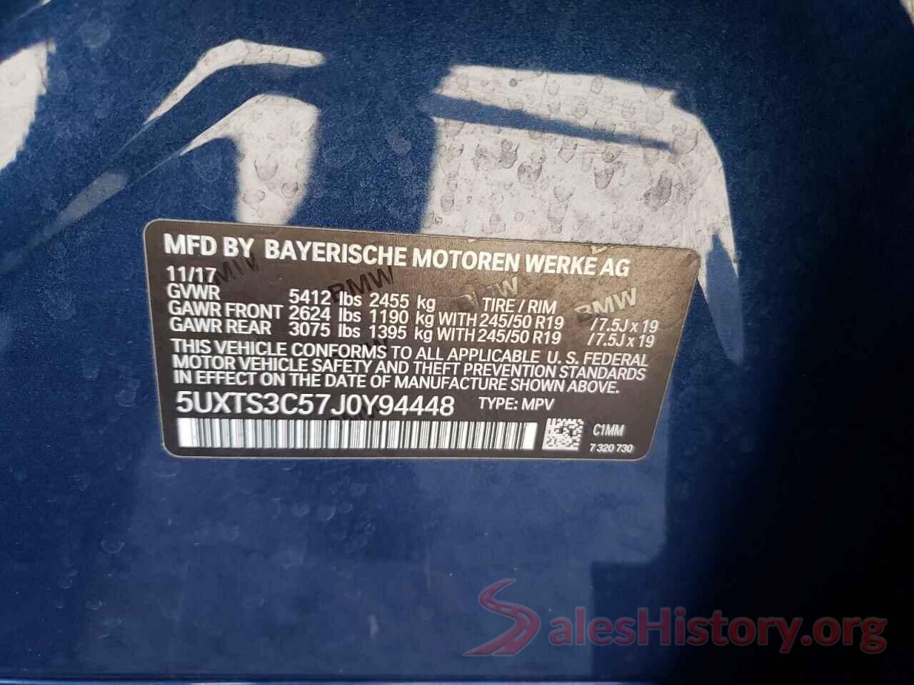 5UXTS3C57J0Y94448 2018 BMW X3