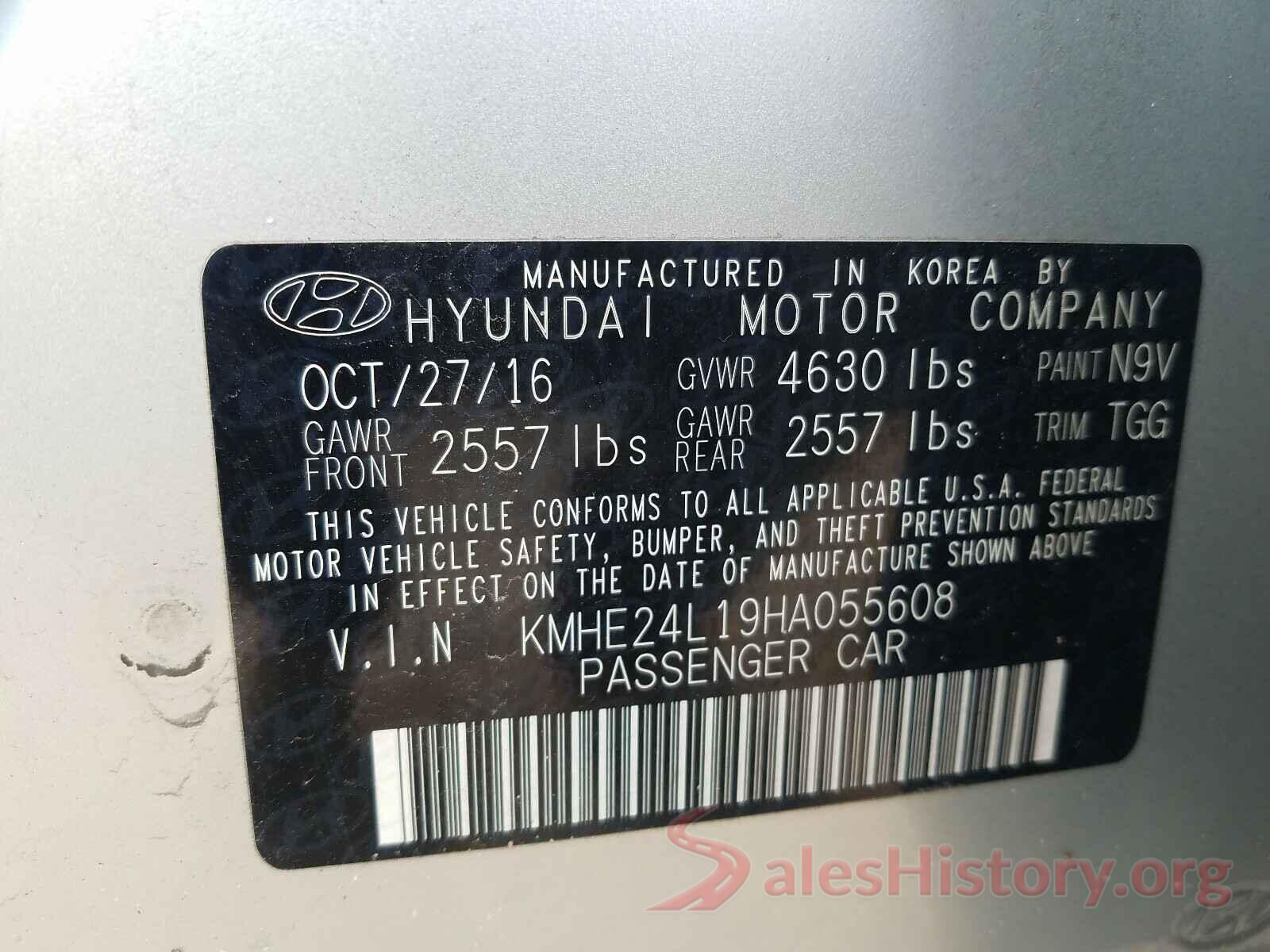 KMHE24L19HA055608 2017 HYUNDAI SONATA