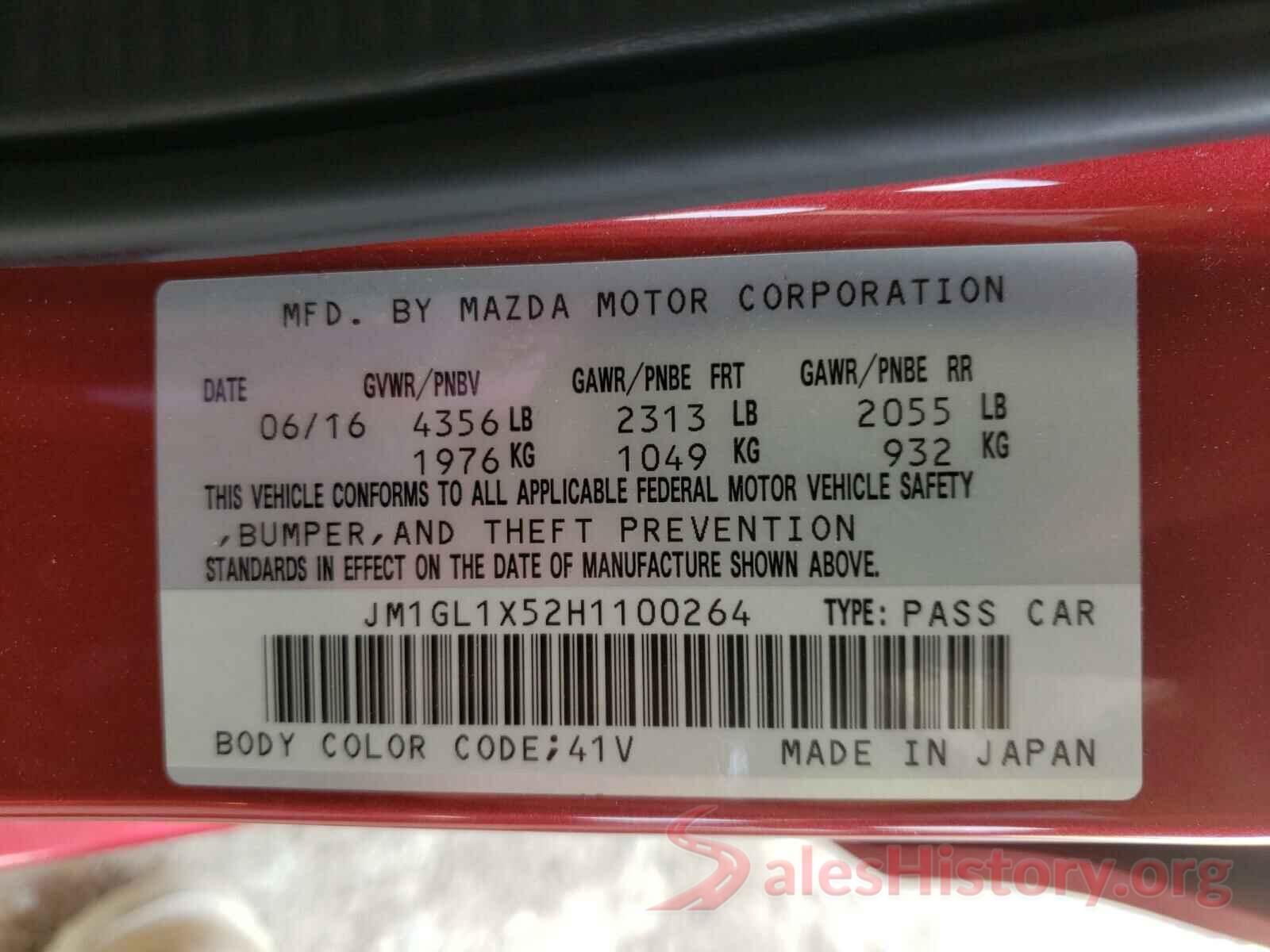 JM1GL1X52H1100264 2017 MAZDA 6