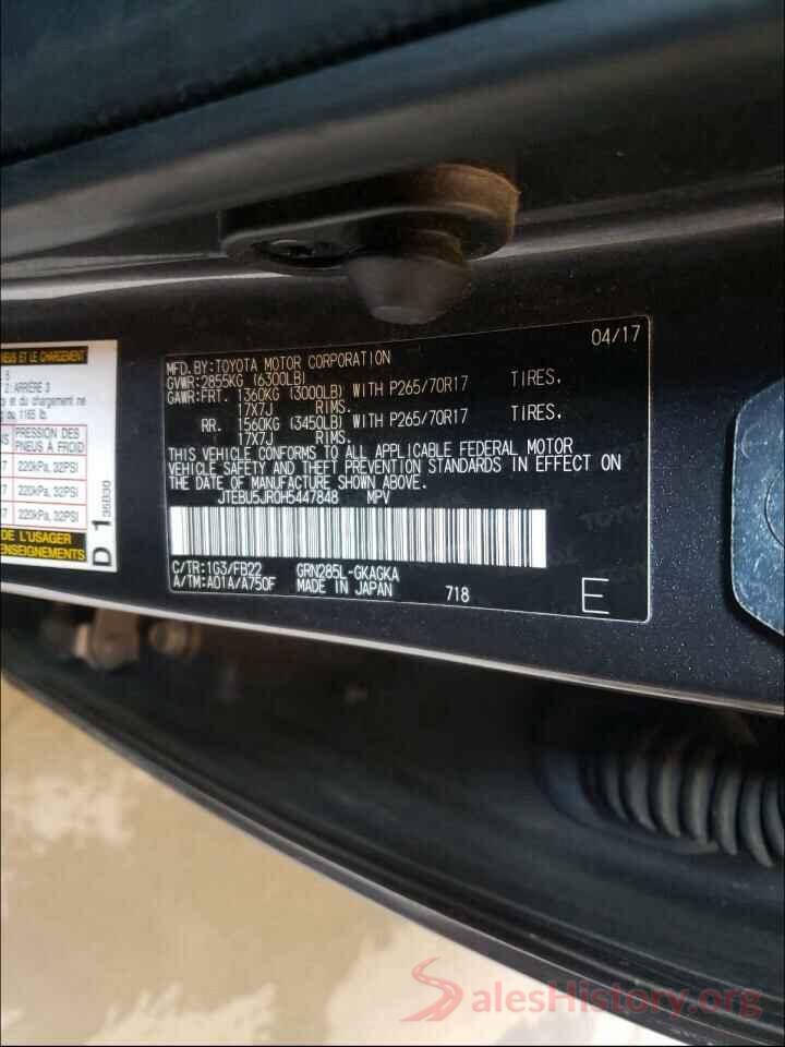 JTEBU5JR0H5447848 2017 TOYOTA 4RUNNER