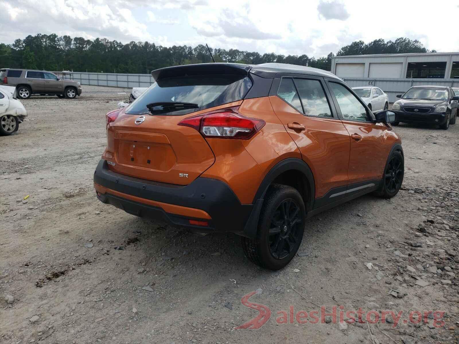 3N1CP5DVXLL571811 2020 NISSAN KICKS