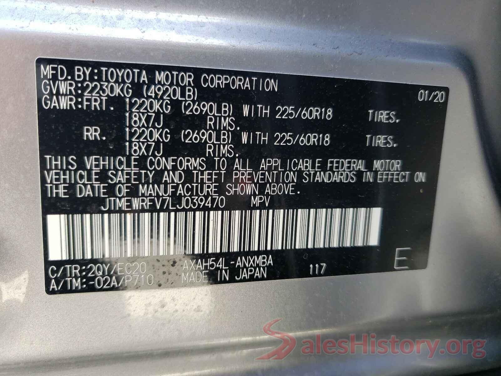 JTMEWRFV7LJ039470 2020 TOYOTA RAV4