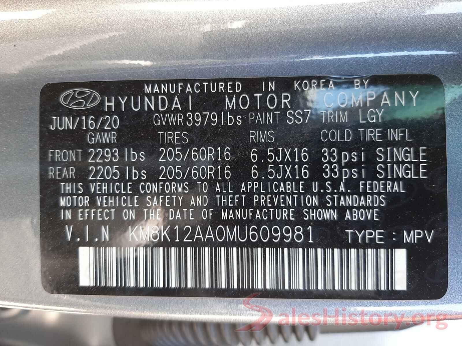 KM8K12AA0MU609981 2021 HYUNDAI KONA